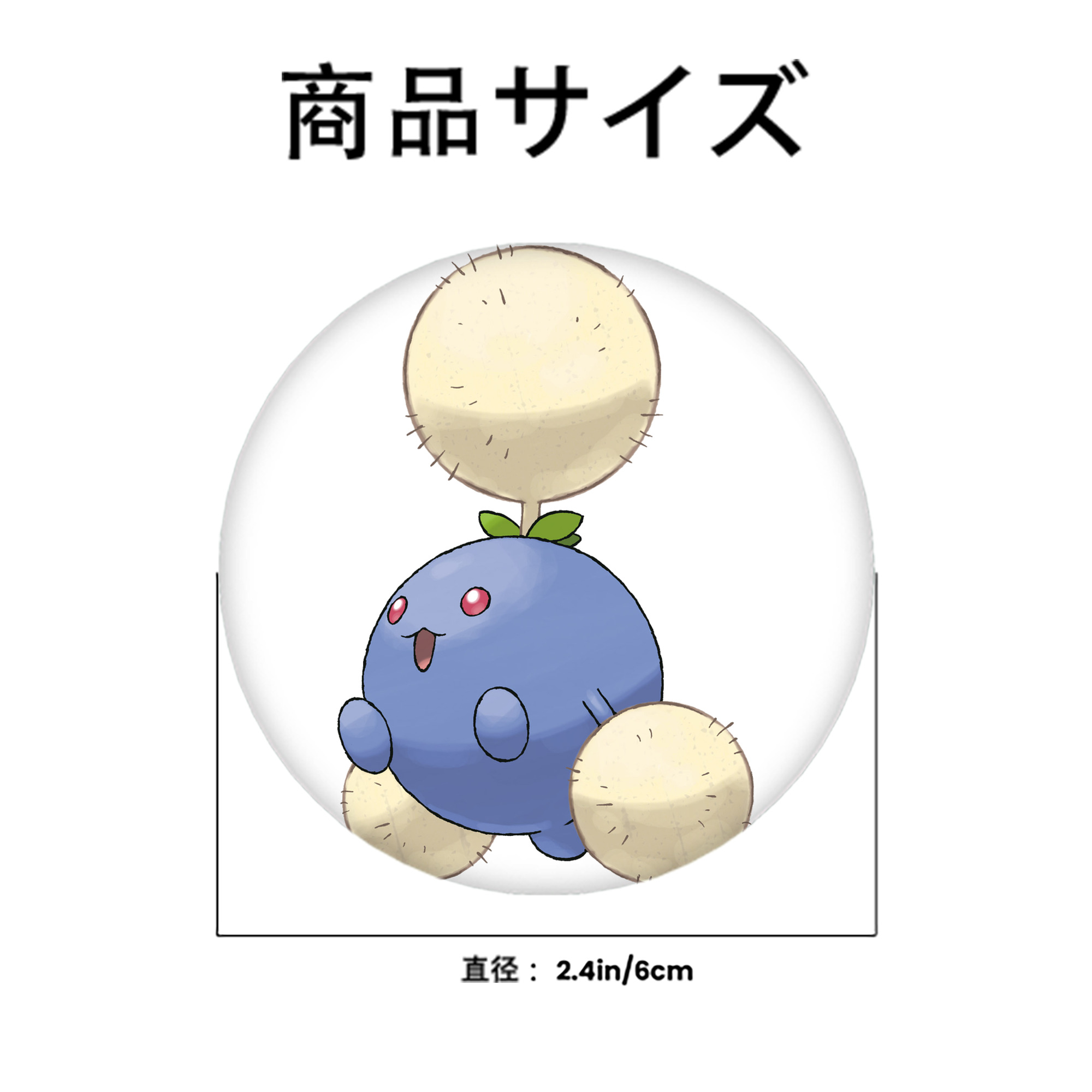ポケットモンスター Pokémon 6cm 缶バッジ 複数セット
