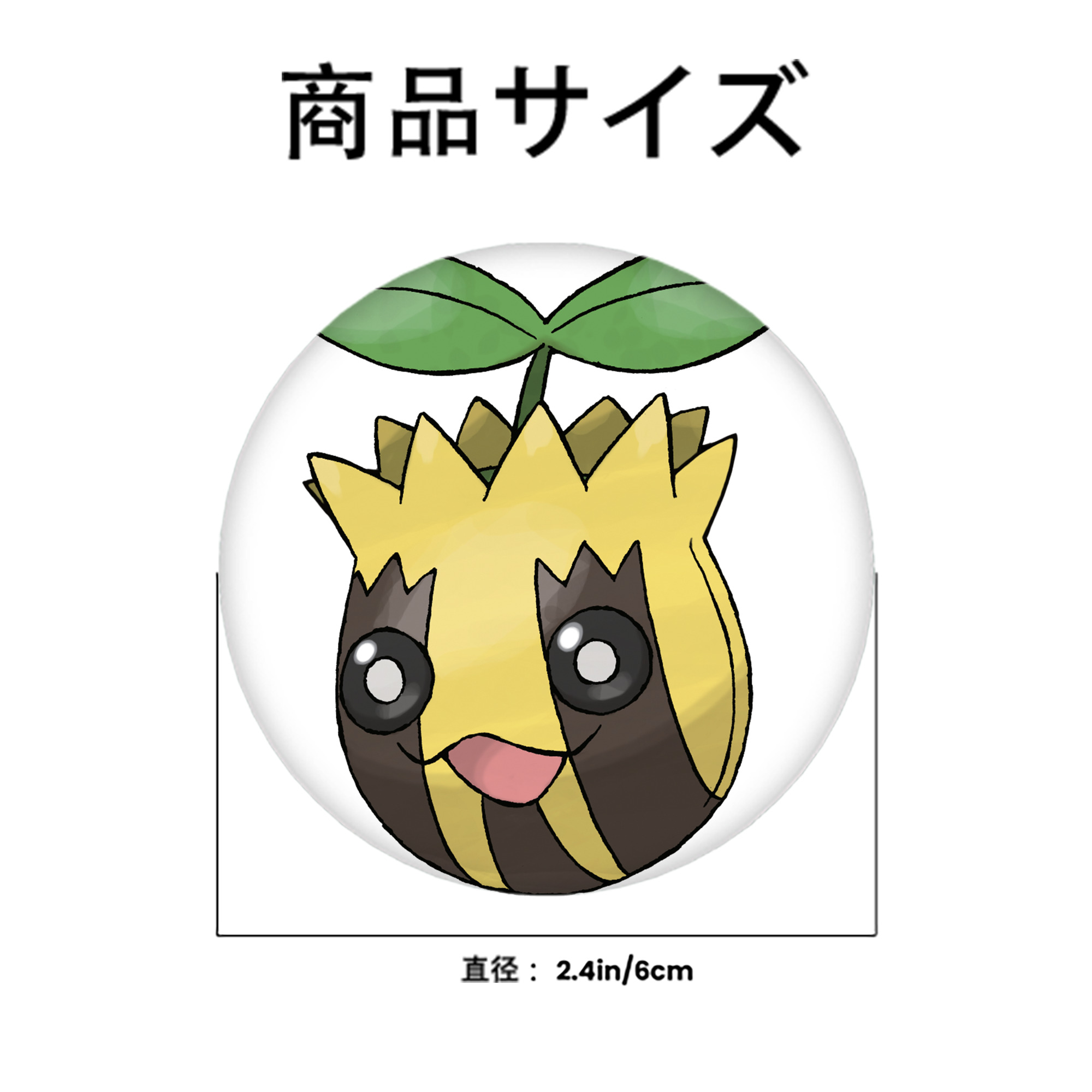 ポケットモンスター Pokémon 6cm 缶バッジ 複数セット