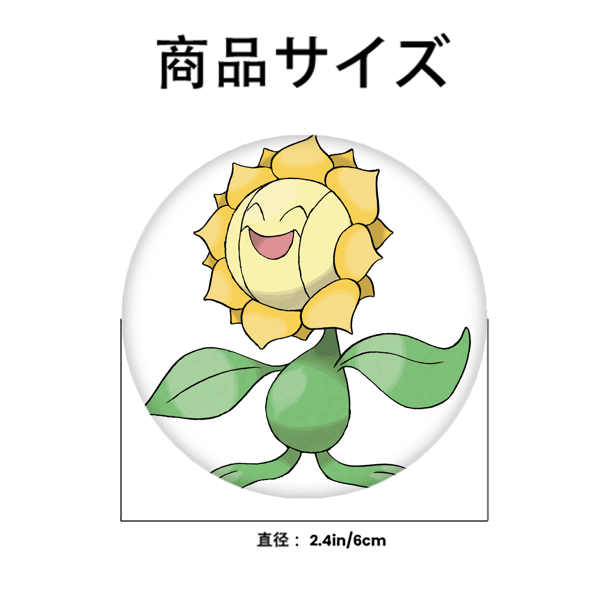 ポケットモンスター Pokémon 6cm 缶バッジ 複数セット
