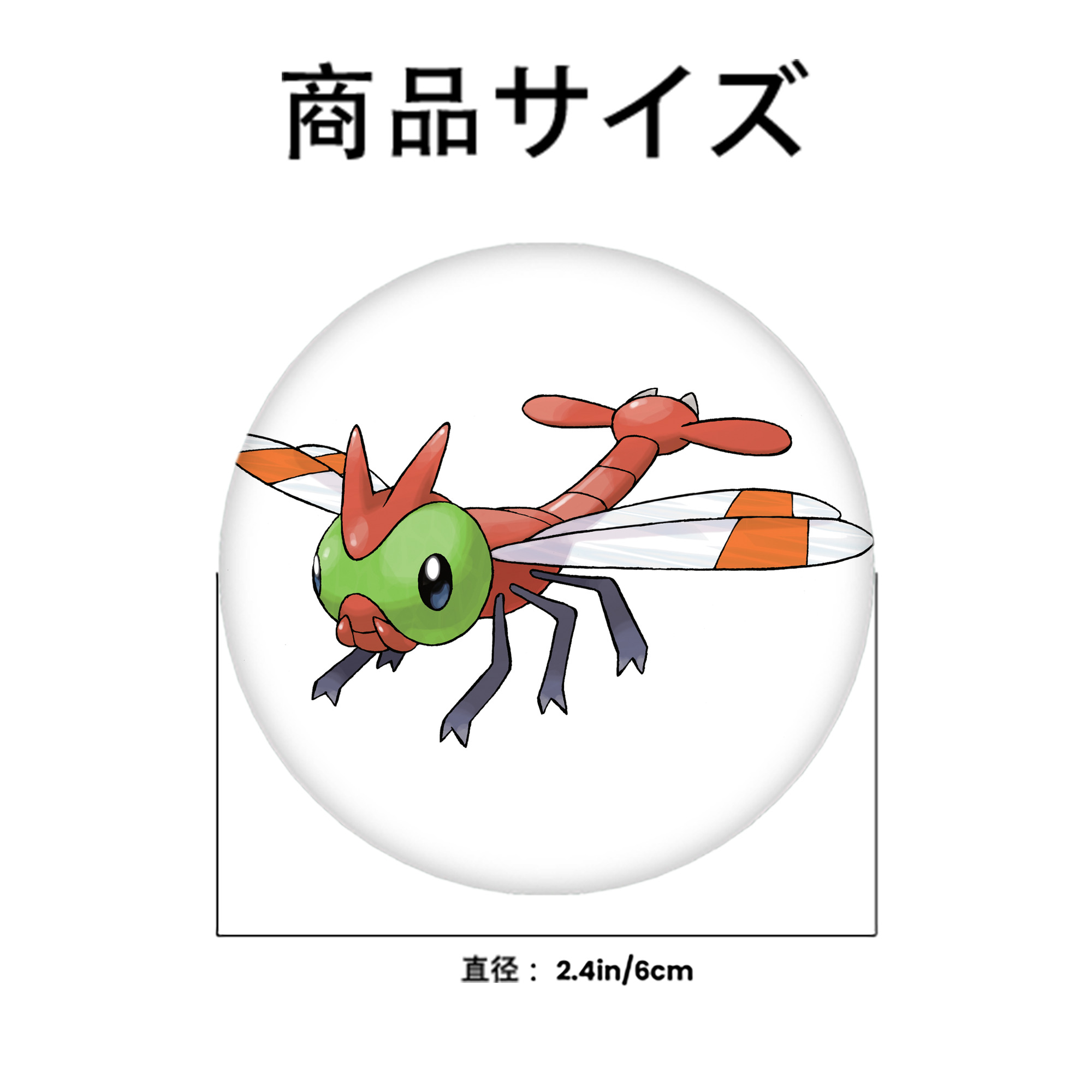 ポケットモンスター Pokémon 6cm 缶バッジ 複数セット