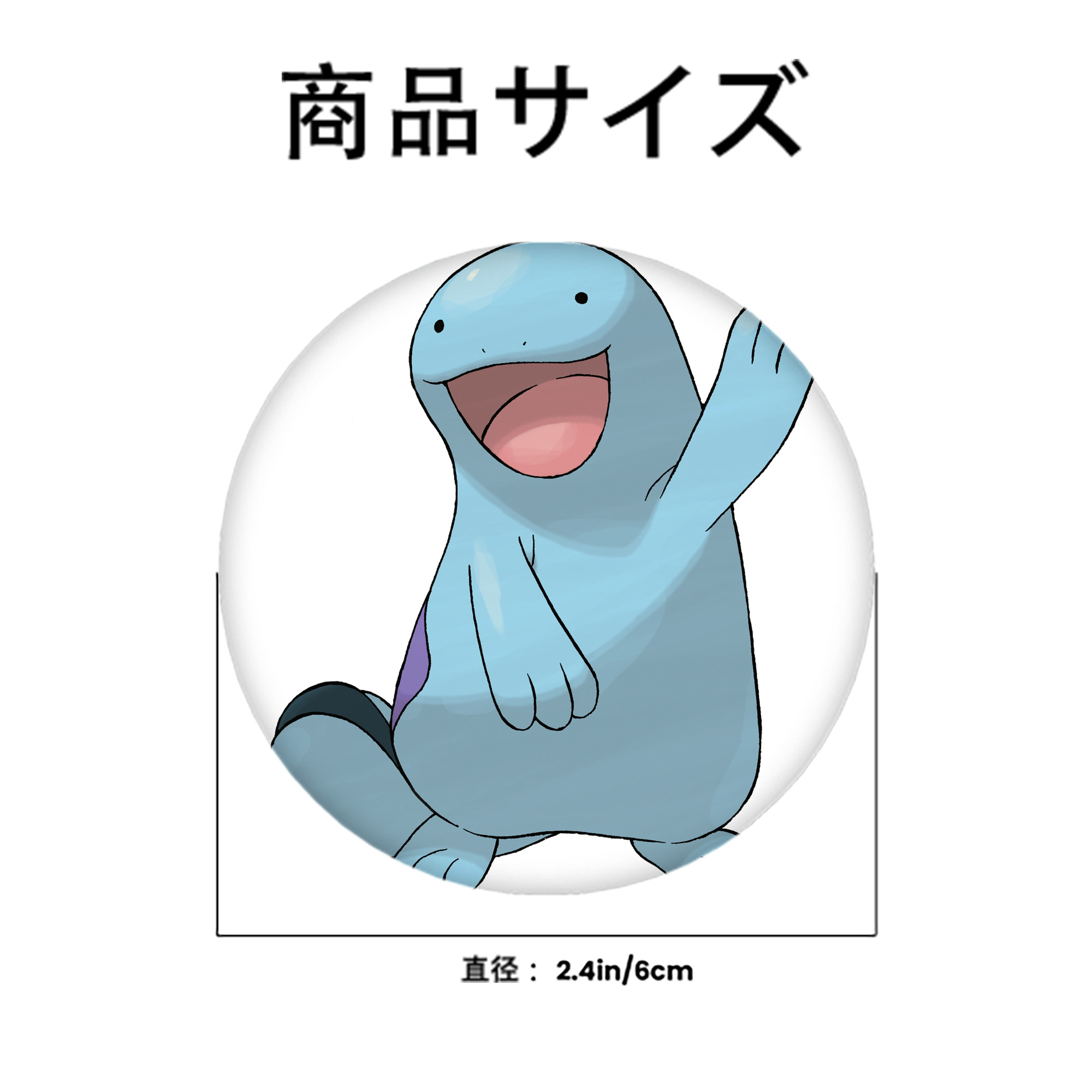 ポケットモンスター Pokémon 6cm 缶バッジ 複数セット