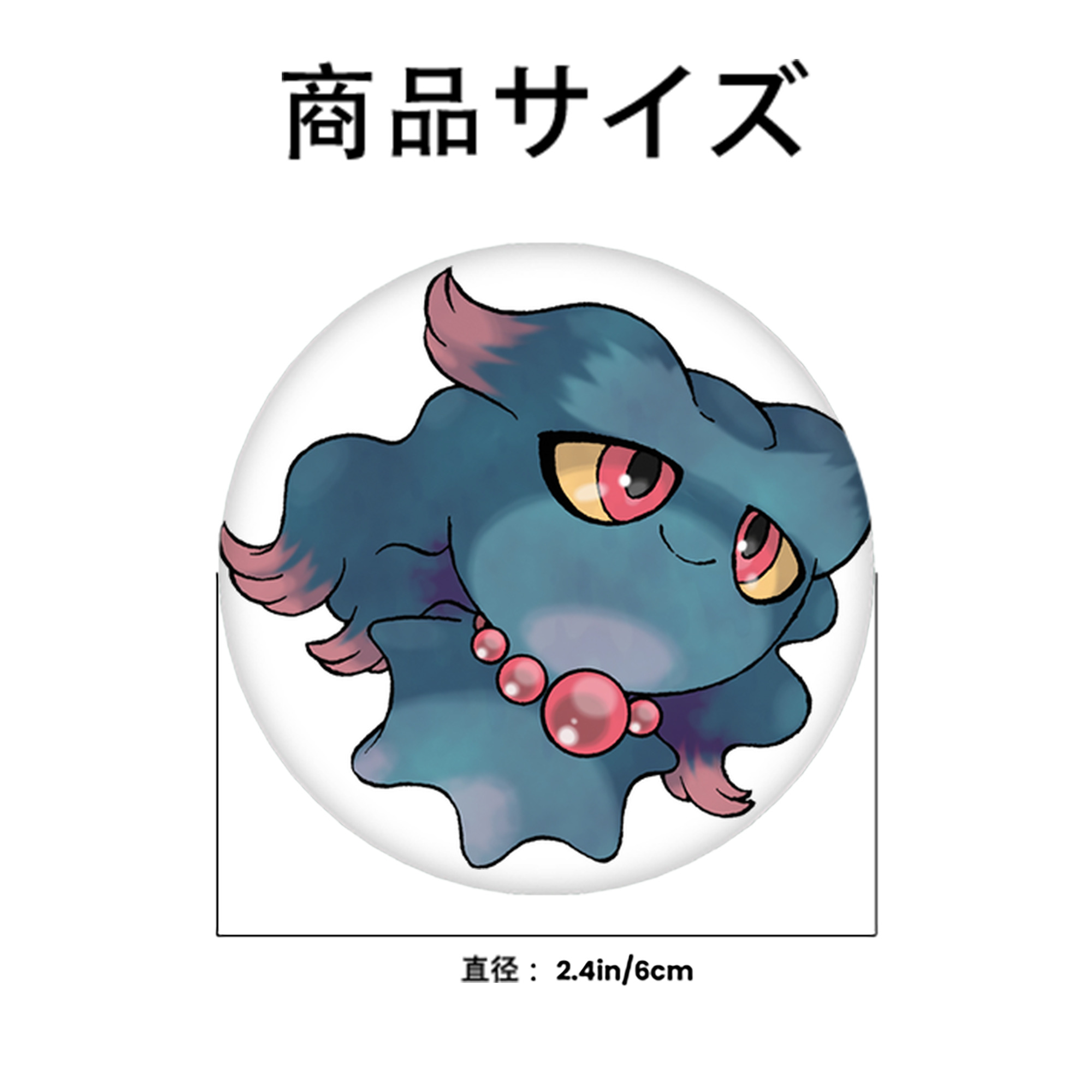 ポケットモンスター Pokémon 6cm 缶バッジ 複数セット