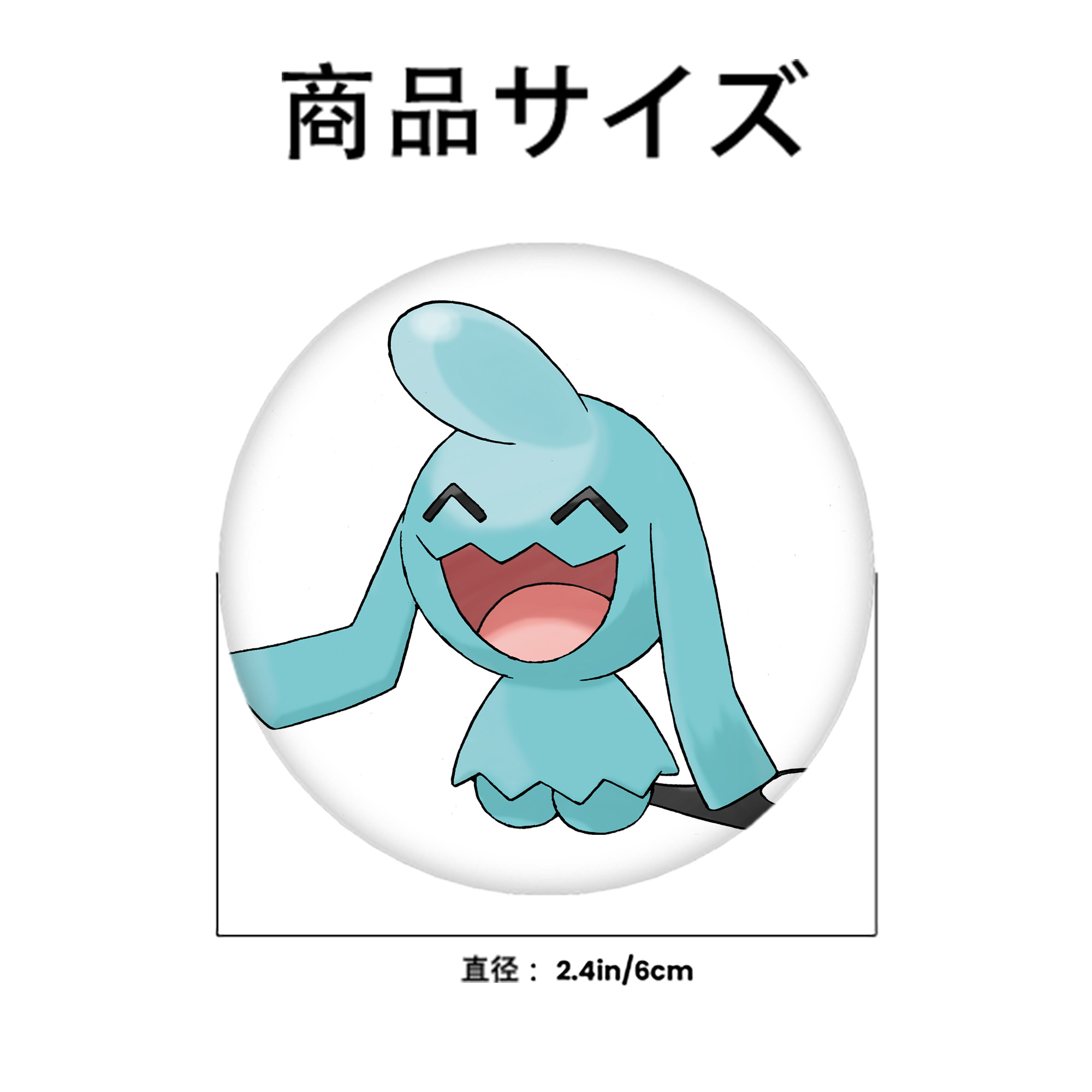 ポケットモンスター Pokémon 6cm 缶バッジ 複数セット