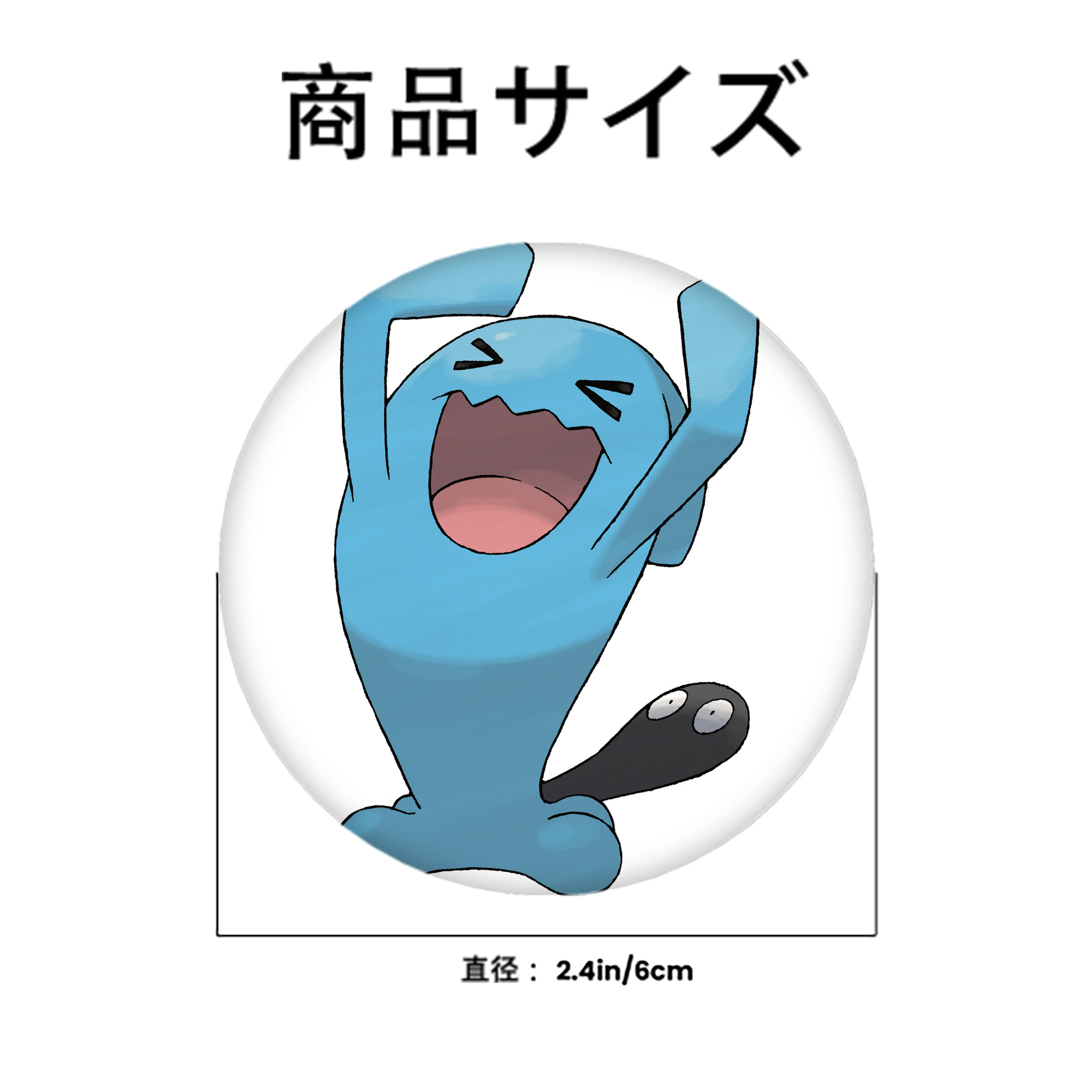 ポケットモンスター Pokémon 6cm 缶バッジ 複数セット