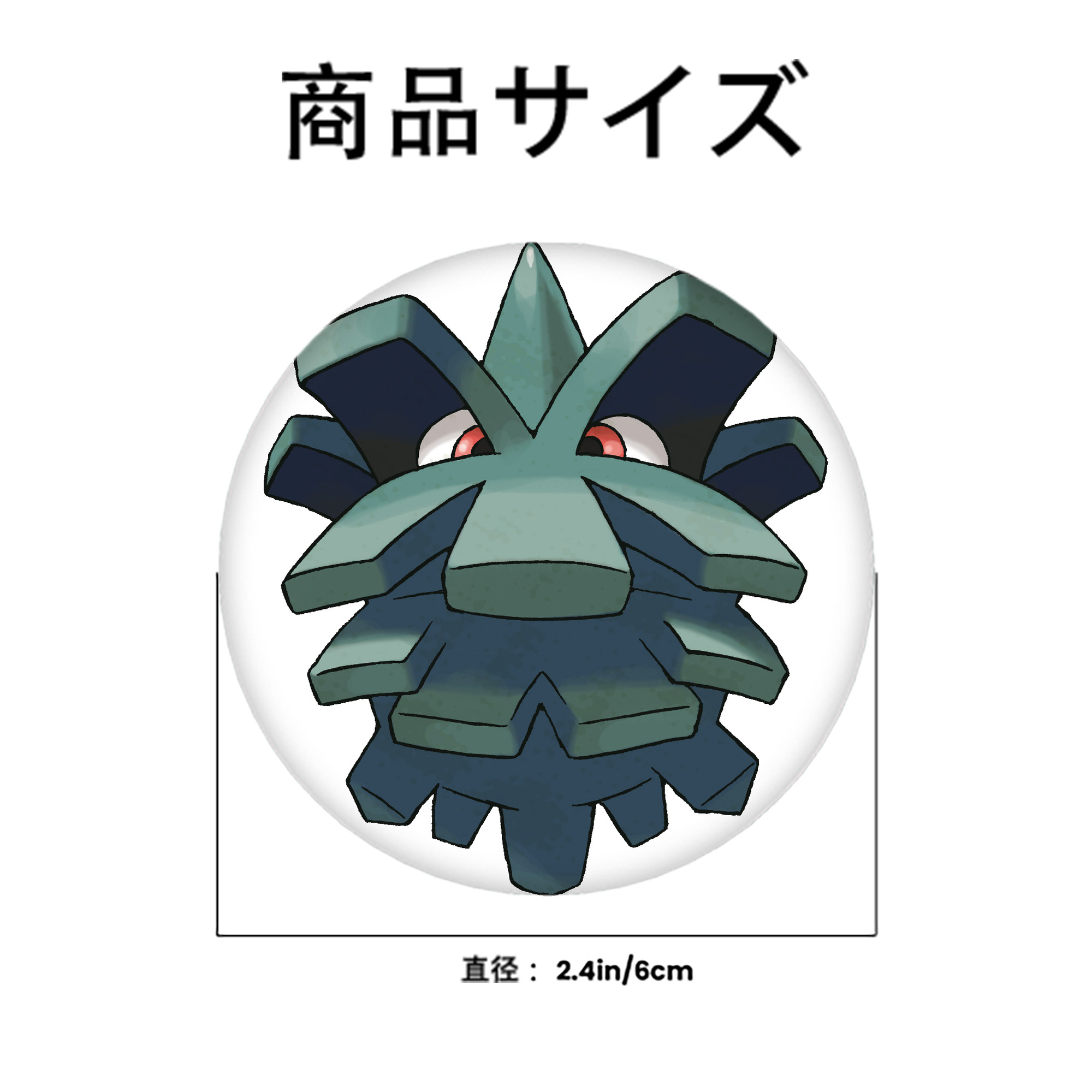 ポケットモンスター Pokémon 6cm 缶バッジ 複数セット
