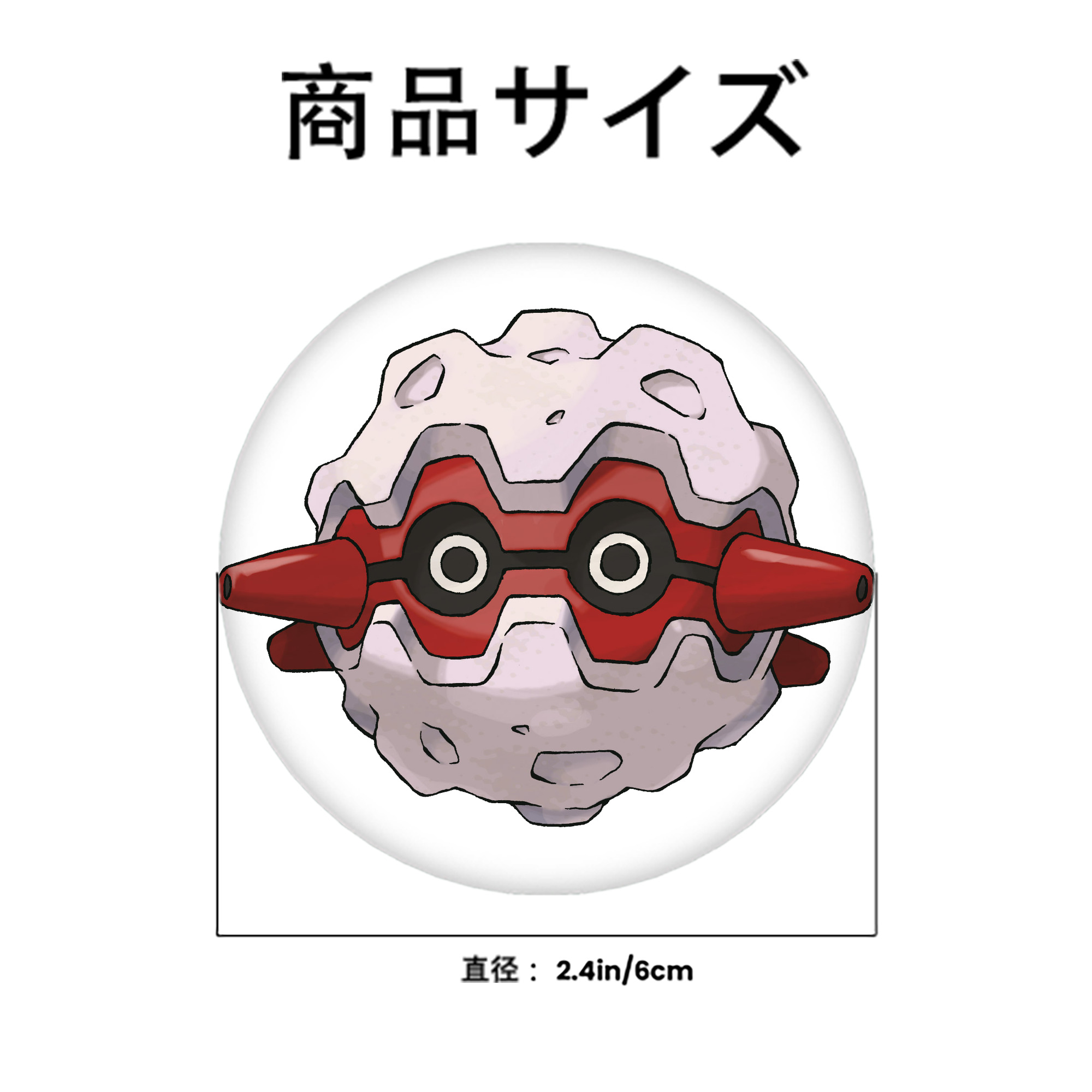 ポケットモンスター Pokémon 6cm 缶バッジ 複数セット