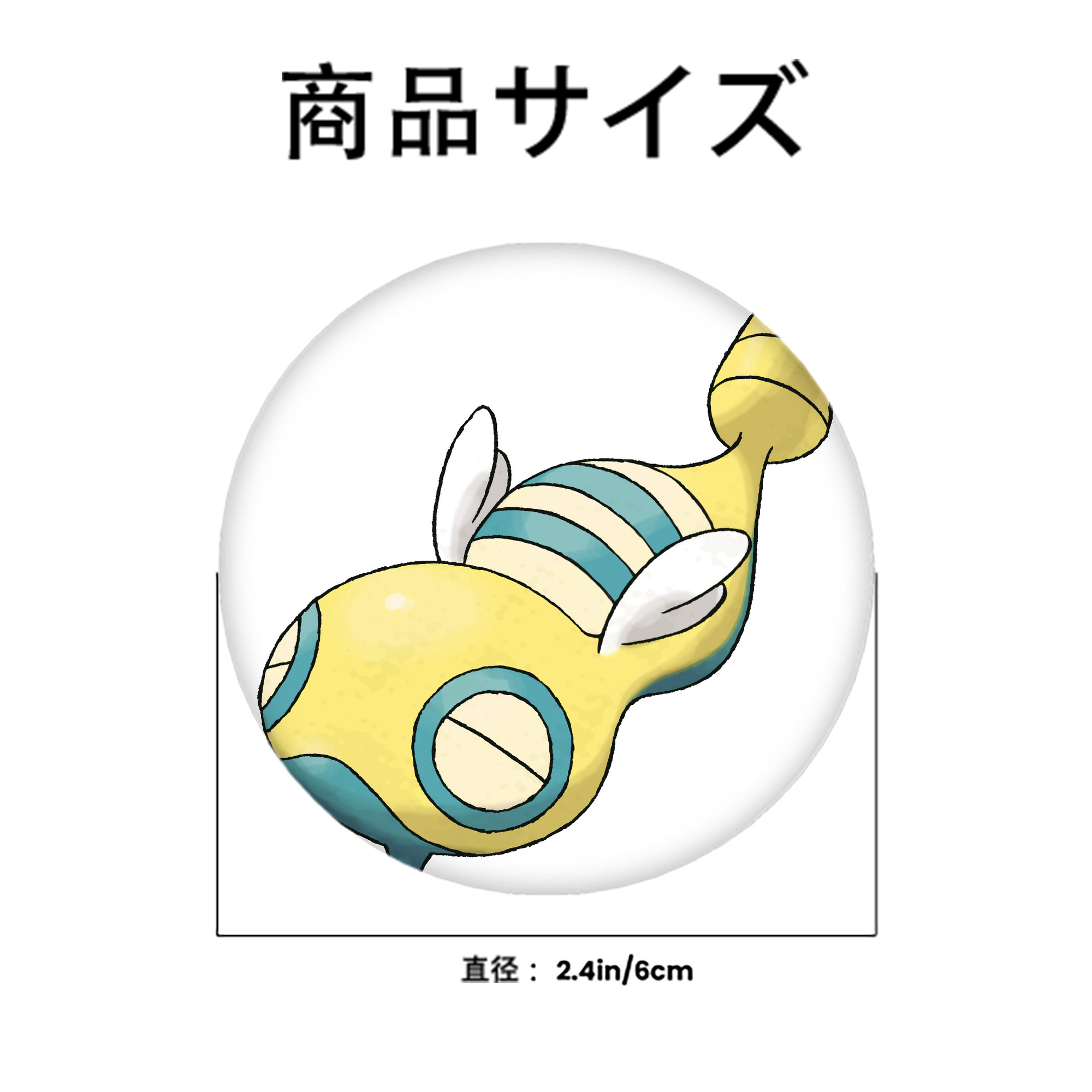 ポケットモンスター Pokémon 6cm 缶バッジ 複数セット