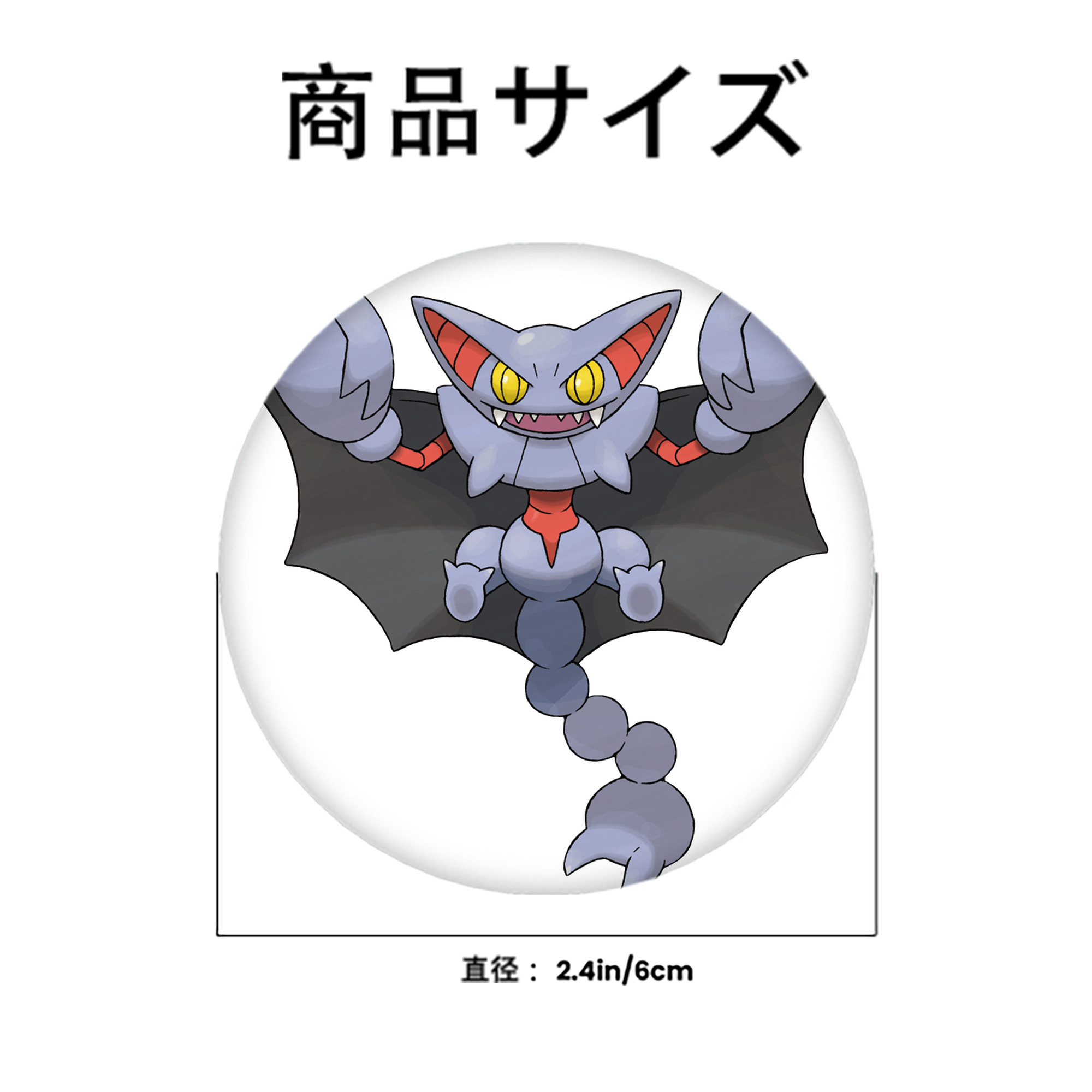 ポケットモンスター Pokémon 6cm 缶バッジ 複数セット