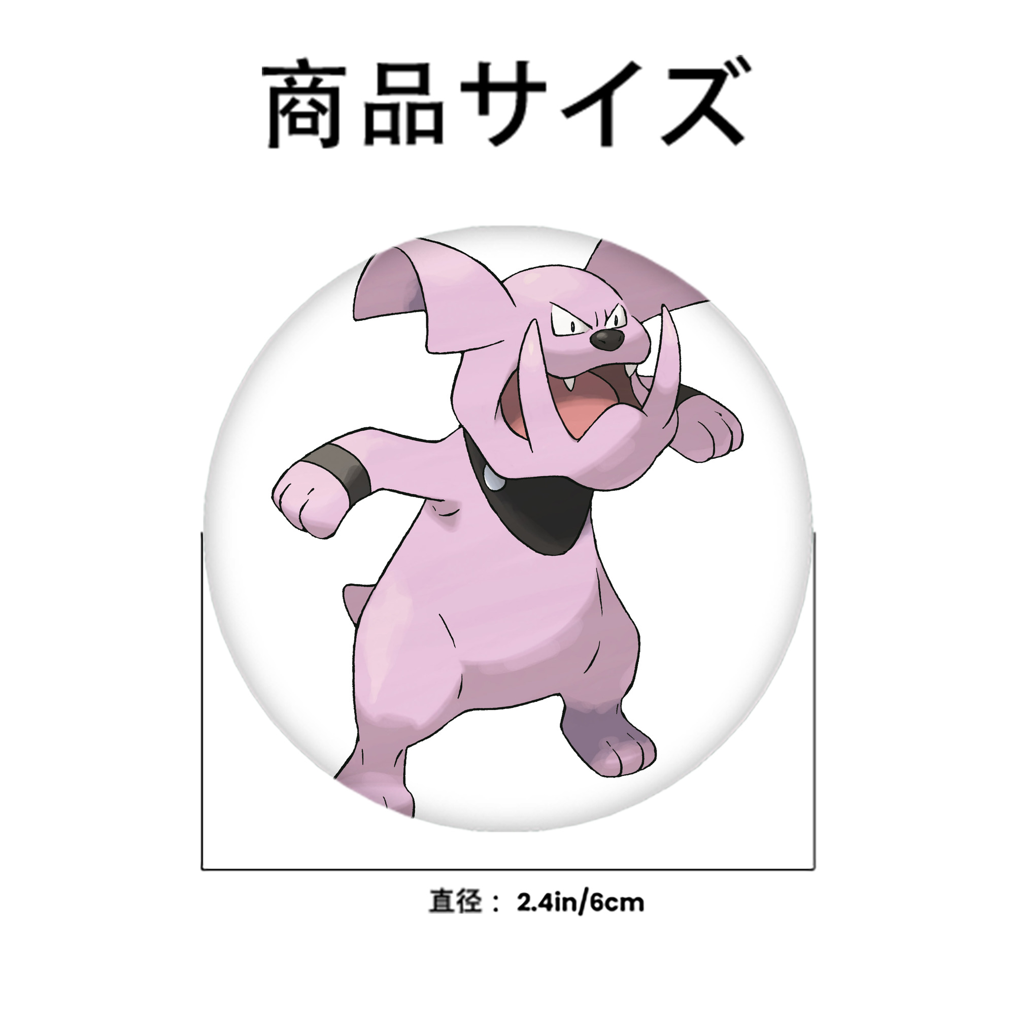 ポケットモンスター Pokémon 6cm 缶バッジ 複数セット