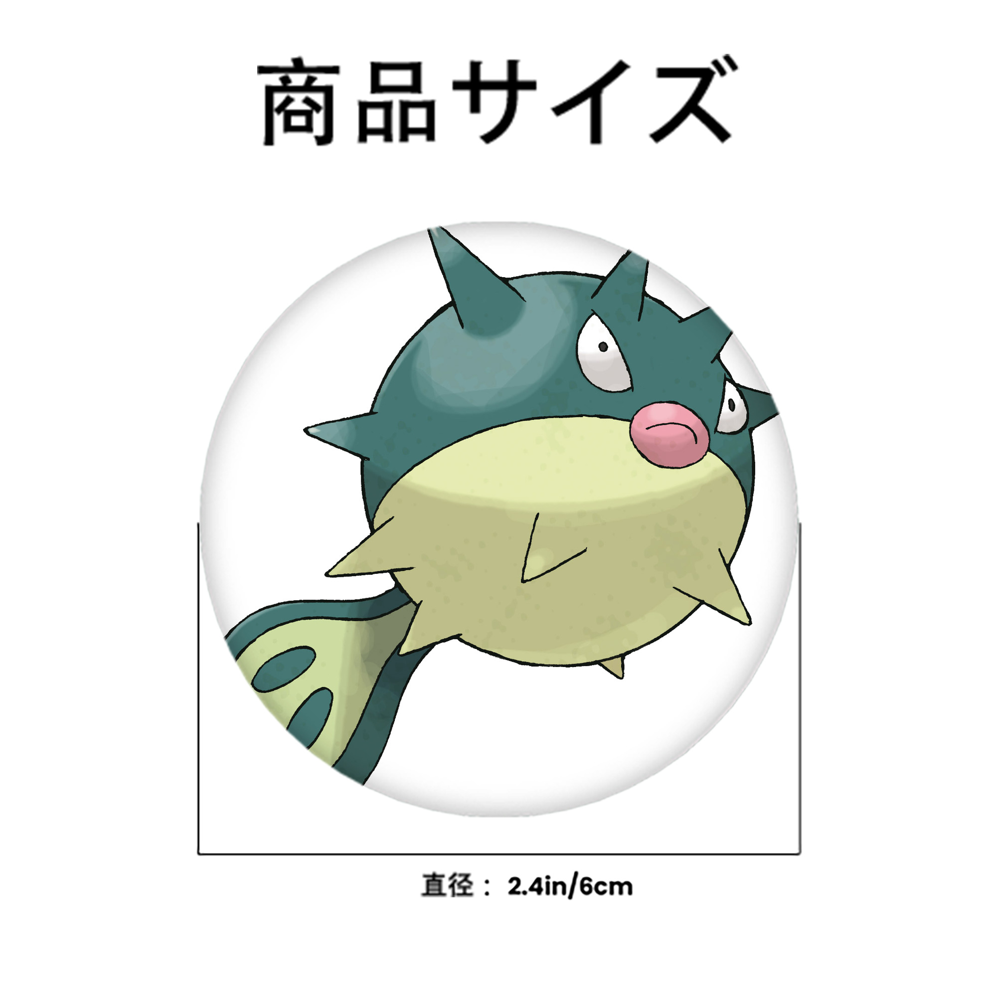 ポケットモンスター Pokémon 6cm 缶バッジ 複数セット