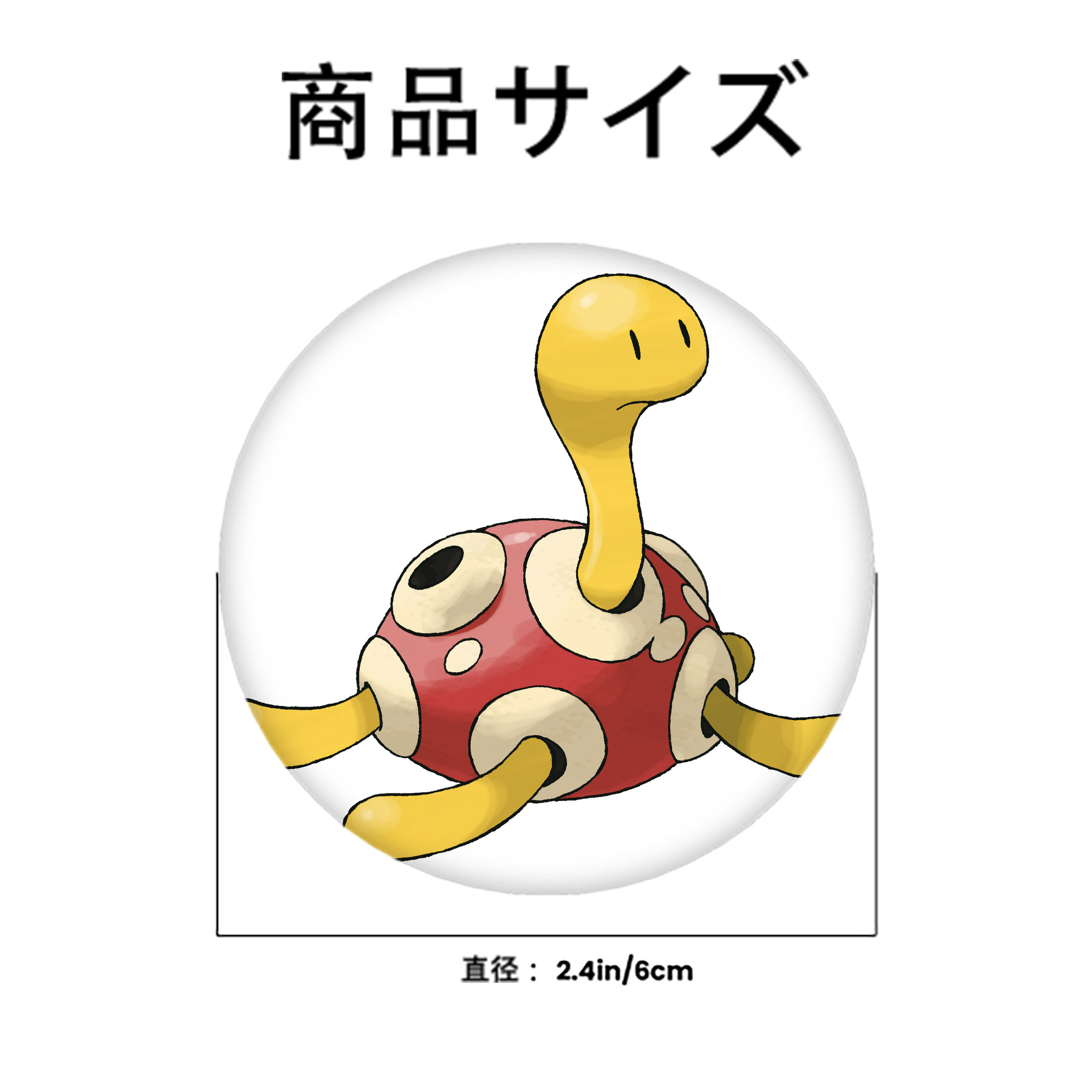 ポケットモンスター Pokémon 6cm 缶バッジ 複数セット