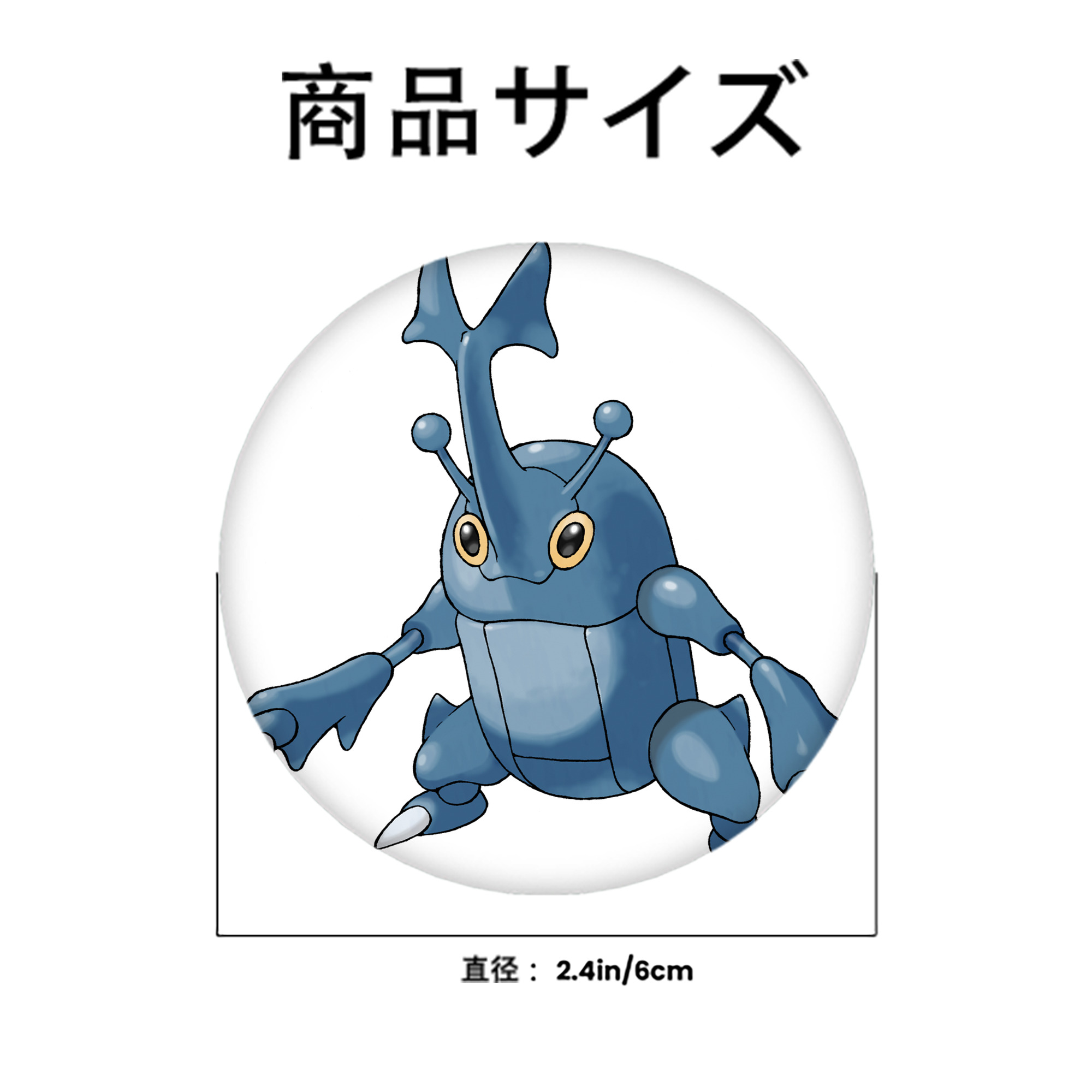 ポケットモンスター Pokémon 6cm 缶バッジ 複数セット