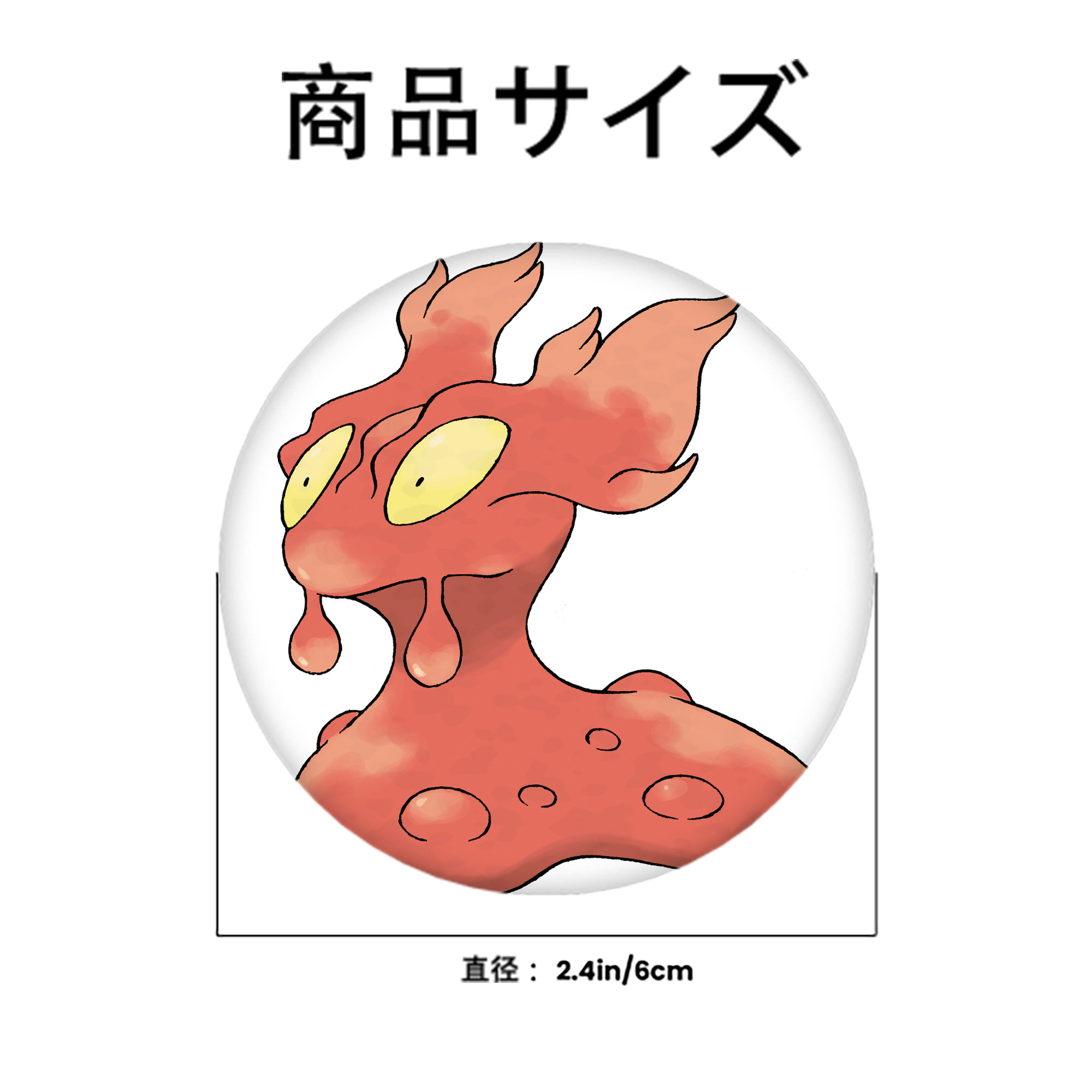 ポケットモンスター Pokémon 6cm 缶バッジ 複数セット