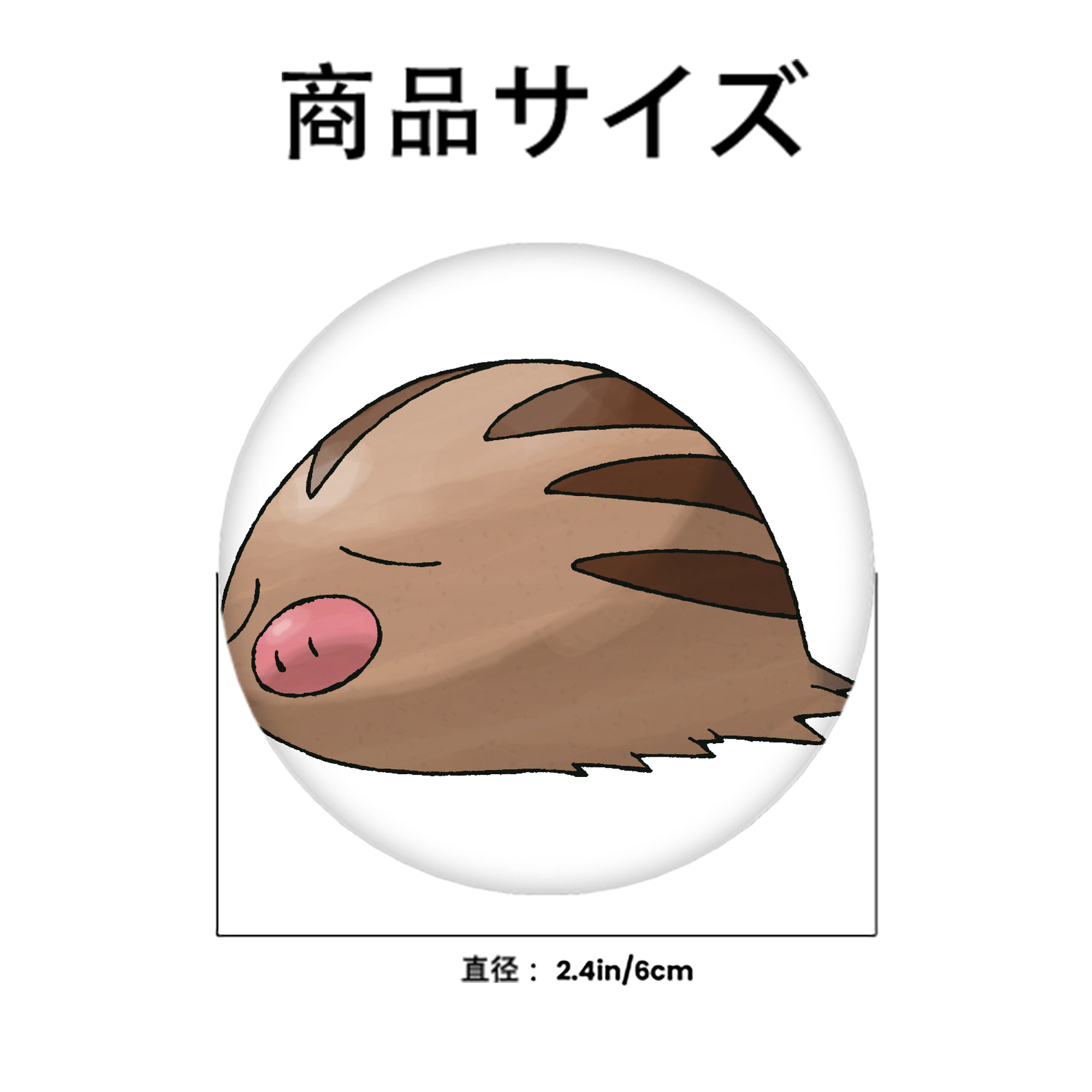 ポケットモンスター Pokémon 6cm 缶バッジ 複数セット