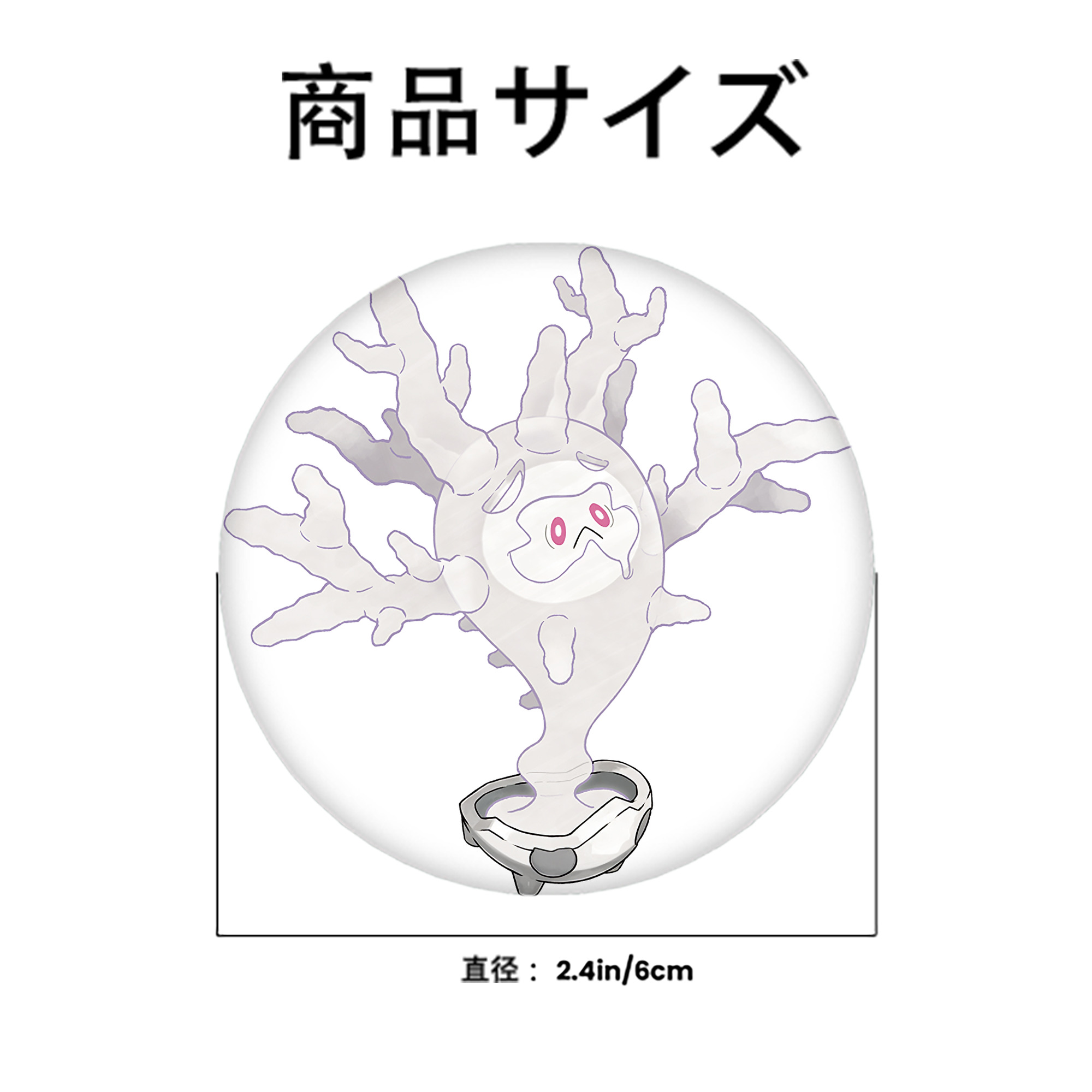 ポケットモンスター Pokémon 6cm 缶バッジ 複数セット
