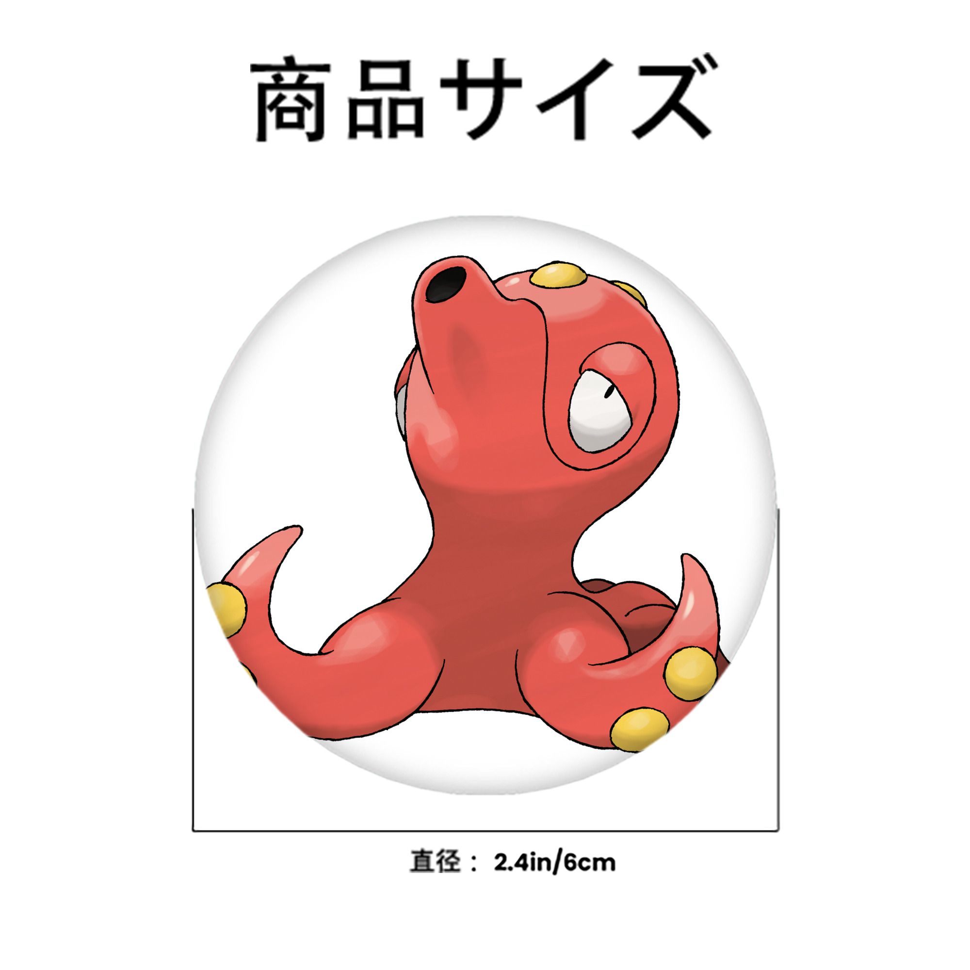 ポケットモンスター Pokémon 6cm 缶バッジ 複数セット