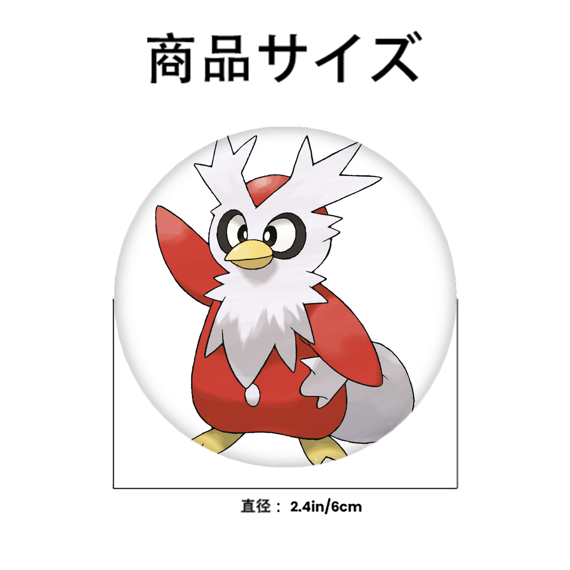 ポケットモンスター Pokémon 6cm 缶バッジ 複数セット