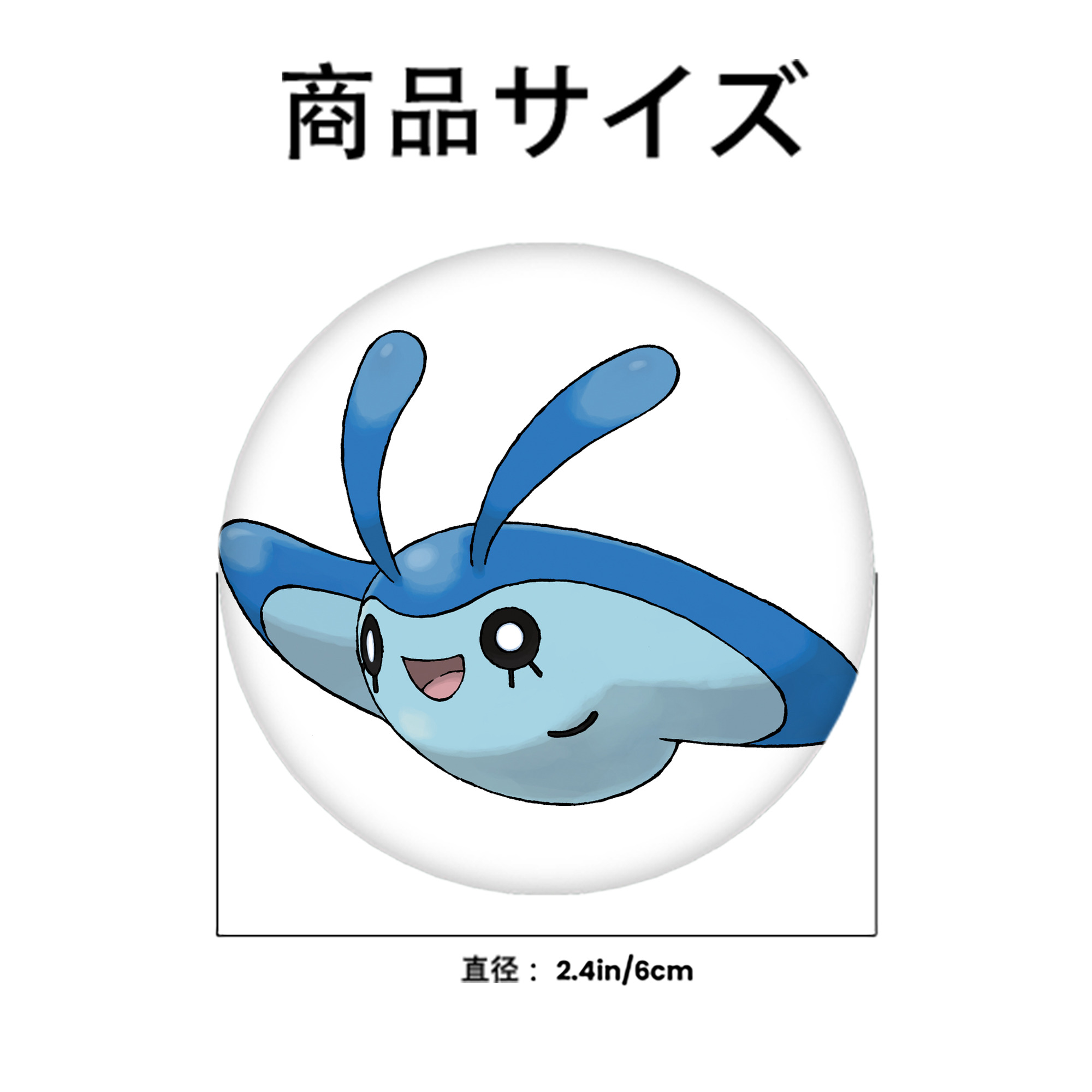 ポケットモンスター Pokémon 6cm 缶バッジ 複数セット