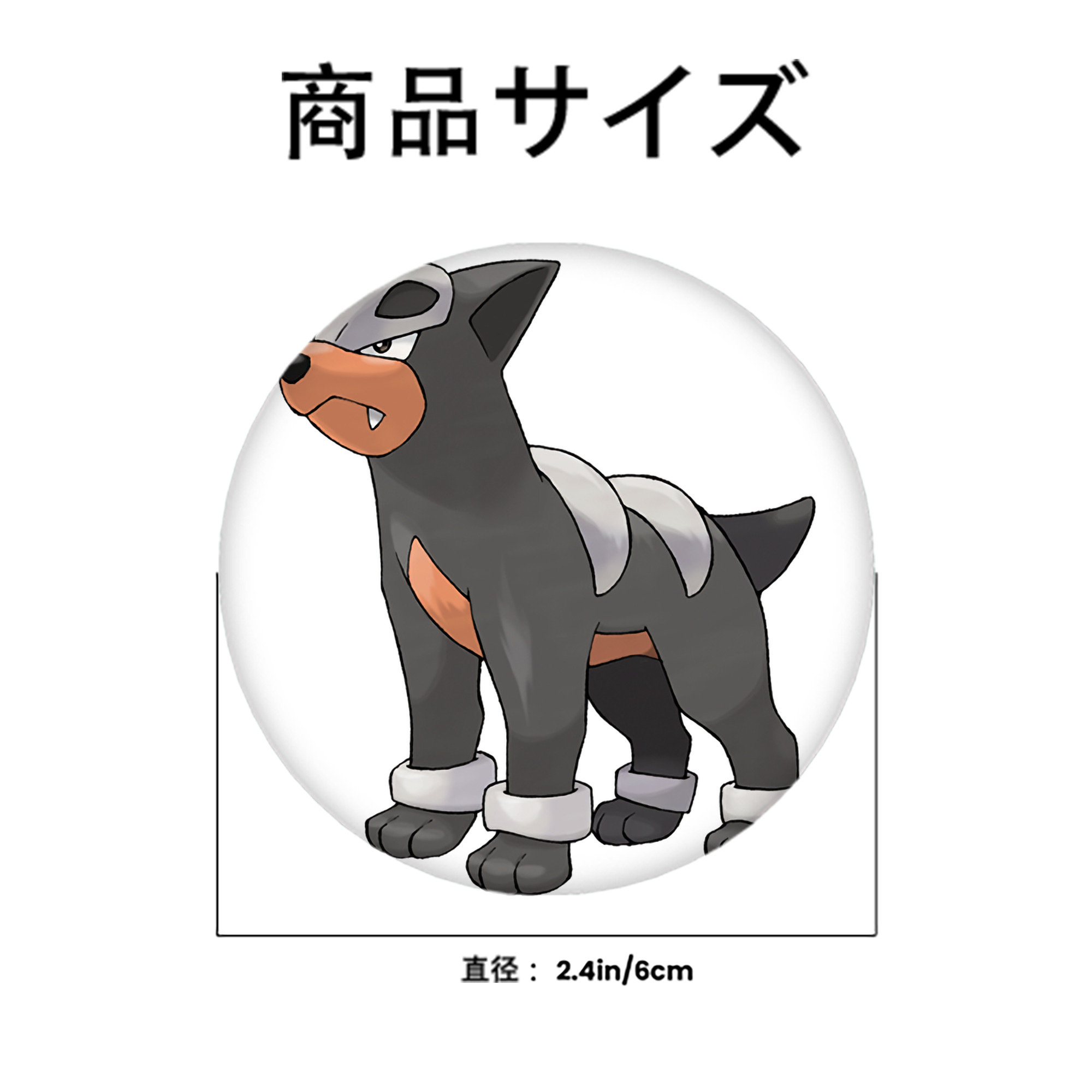 ポケットモンスター Pokémon 6cm 缶バッジ 複数セット