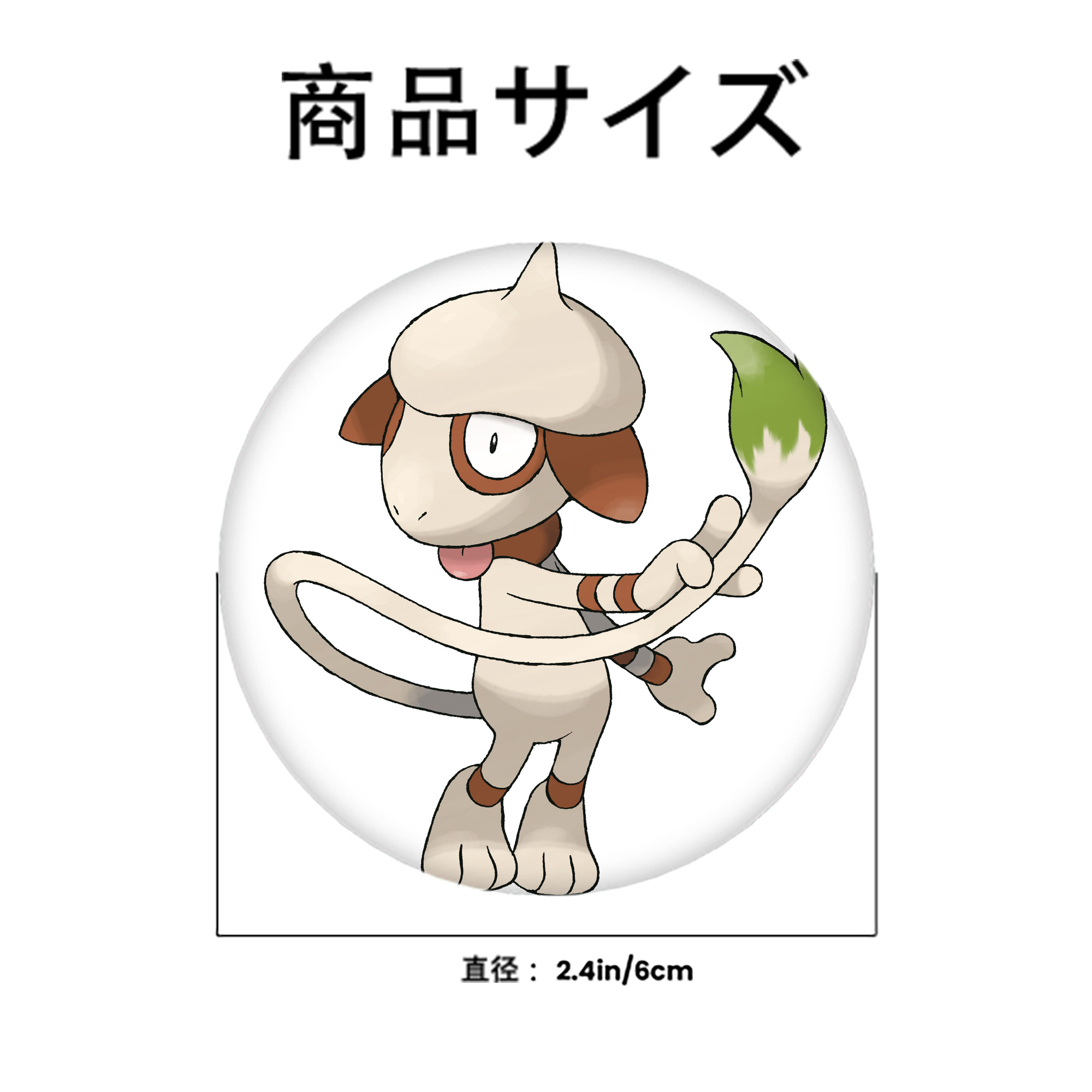 ポケットモンスター Pokémon 6cm 缶バッジ 複数セット