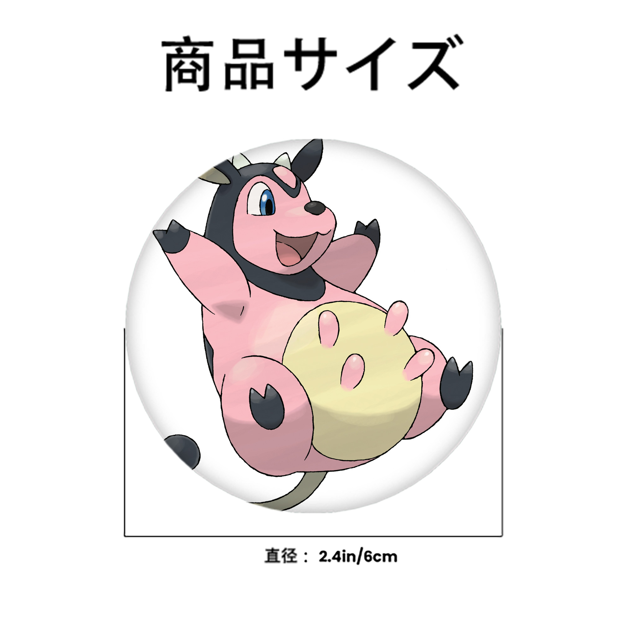 ポケットモンスター Pokémon 6cm 缶バッジ 複数セット