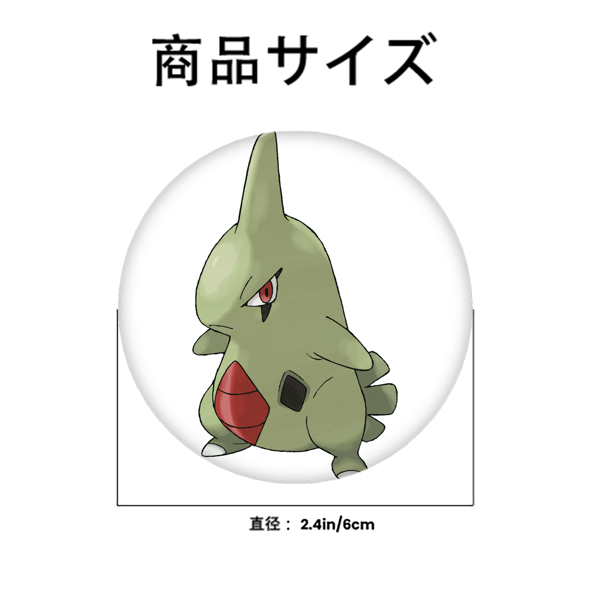 ポケットモンスター Pokémon 6cm 缶バッジ 複数セット