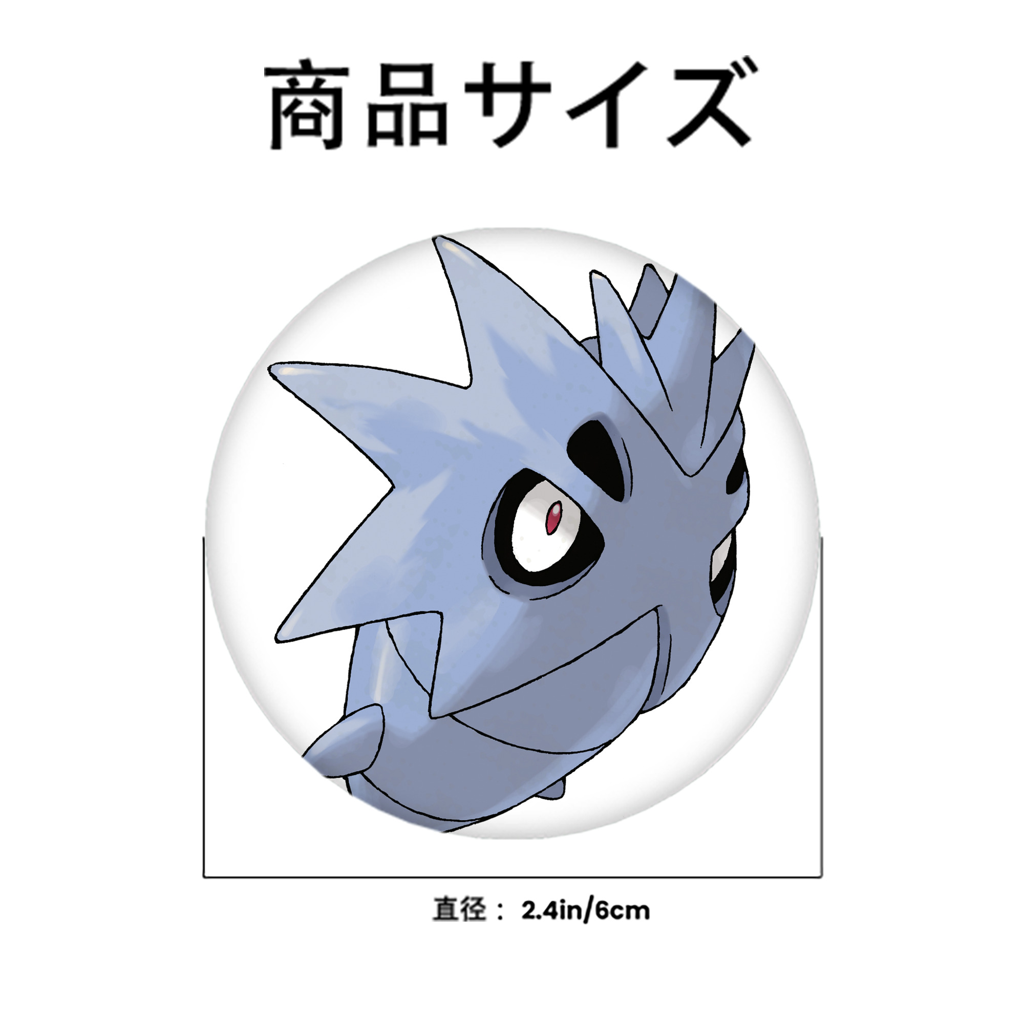 ポケットモンスター Pokémon 6cm 缶バッジ 複数セット