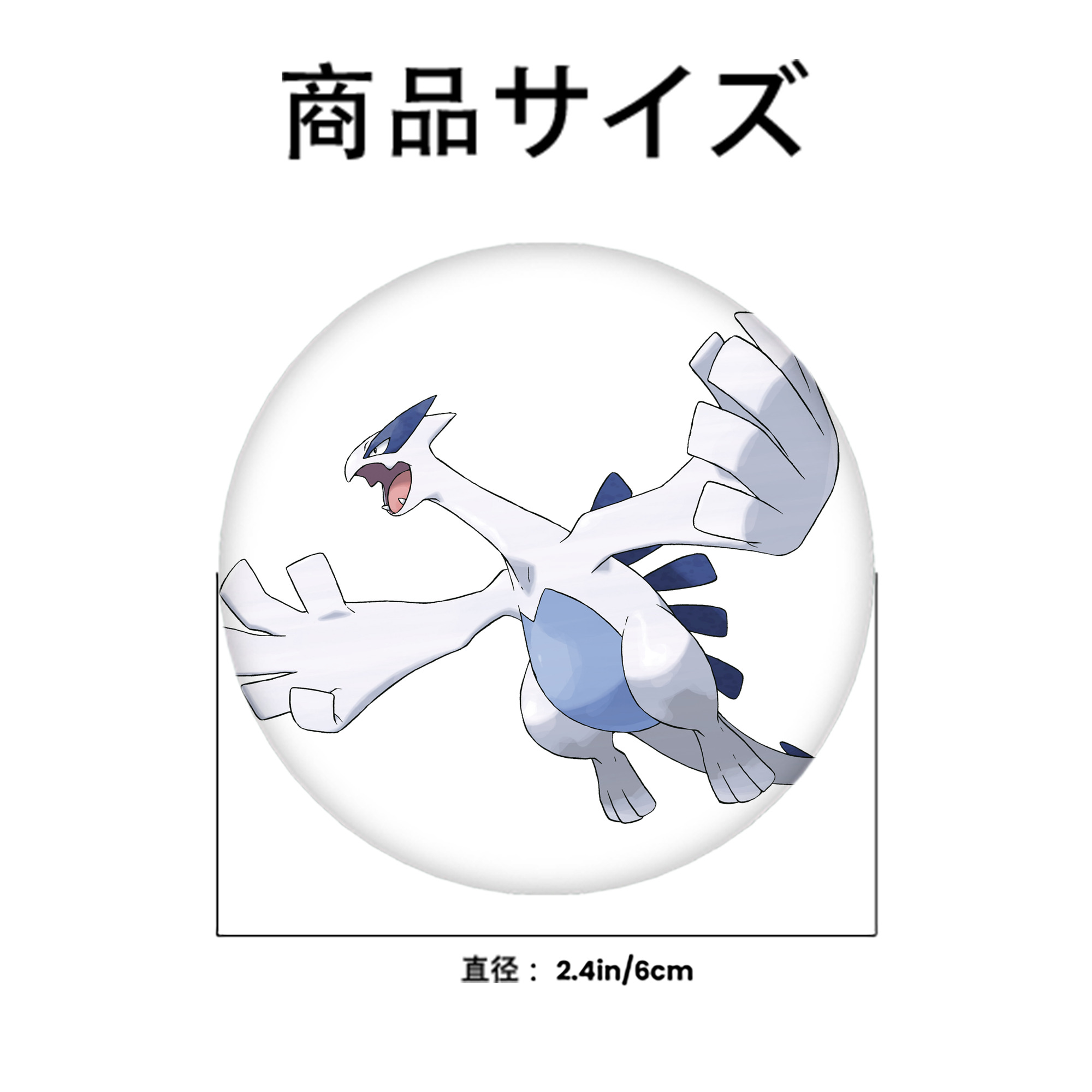ポケットモンスター Pokémon 6cm 缶バッジ 複数セット