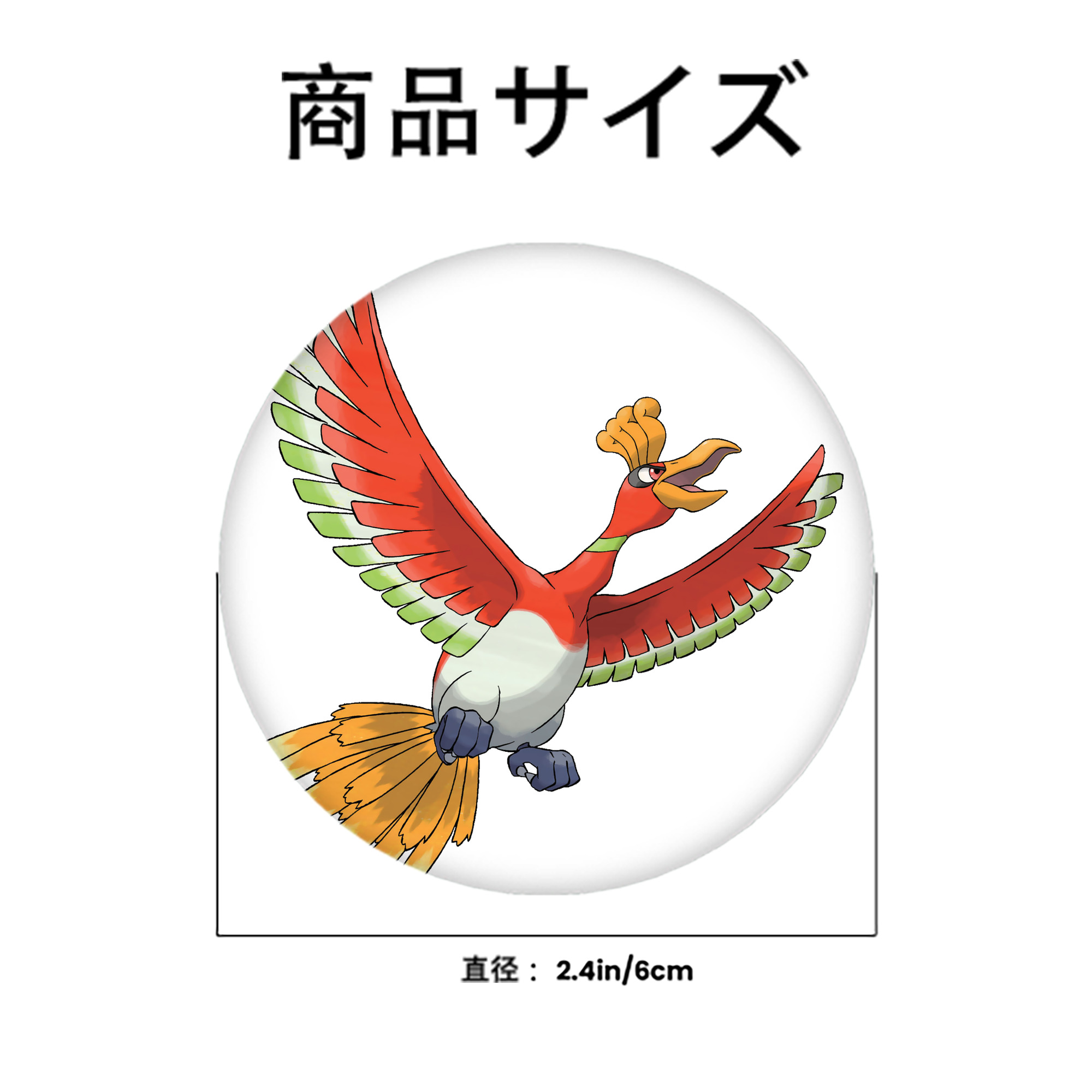 ポケットモンスター Pokémon 6cm 缶バッジ 複数セット