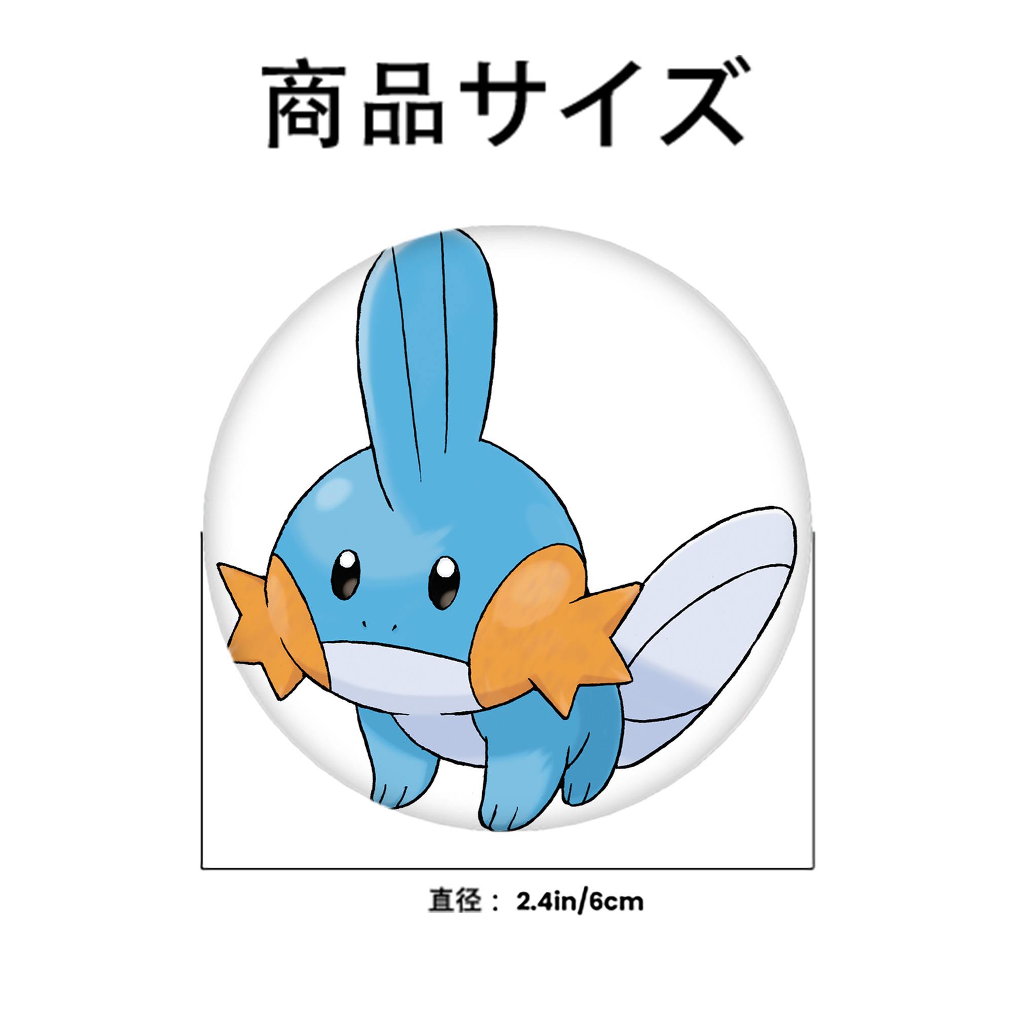 ポケットモンスター Pokémon 6cm 缶バッジ 複数セット