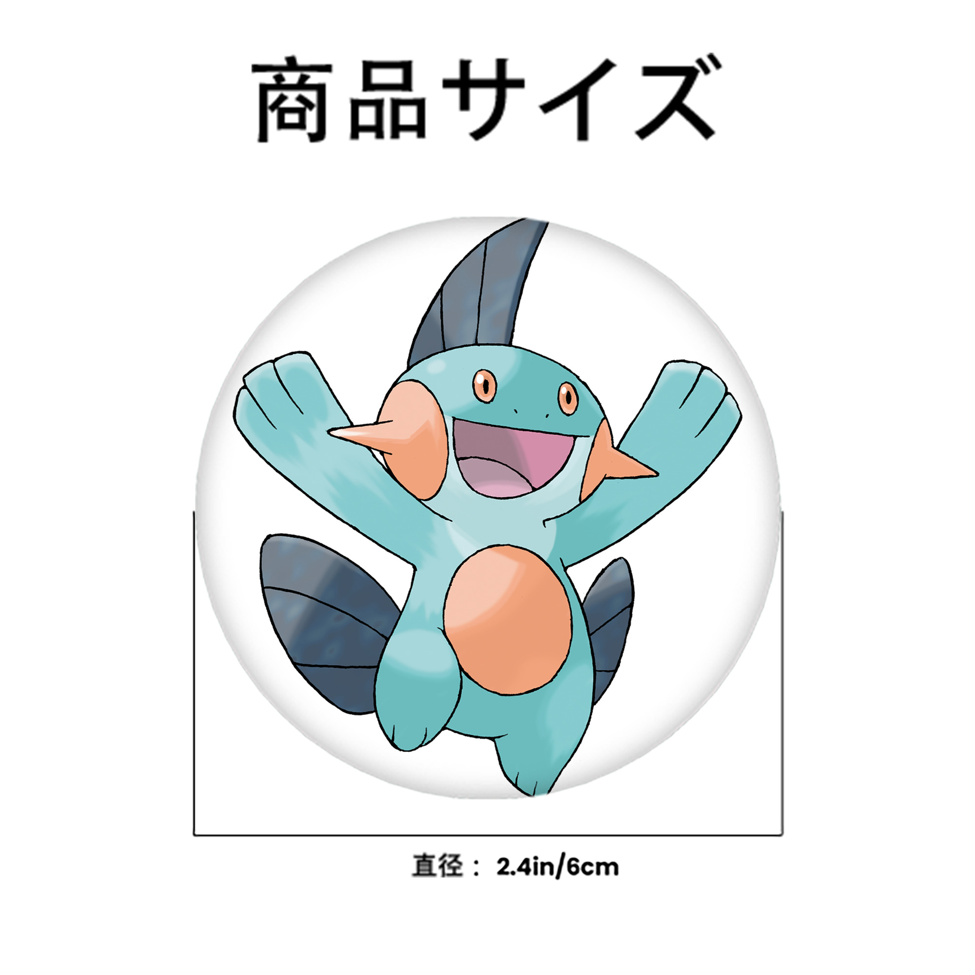 ポケットモンスター Pokémon 6cm 缶バッジ 複数セット