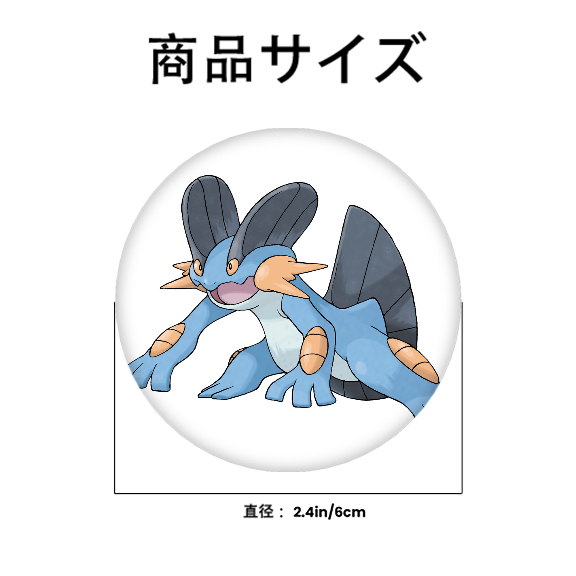 ポケットモンスター Pokémon 6cm 缶バッジ 複数セット