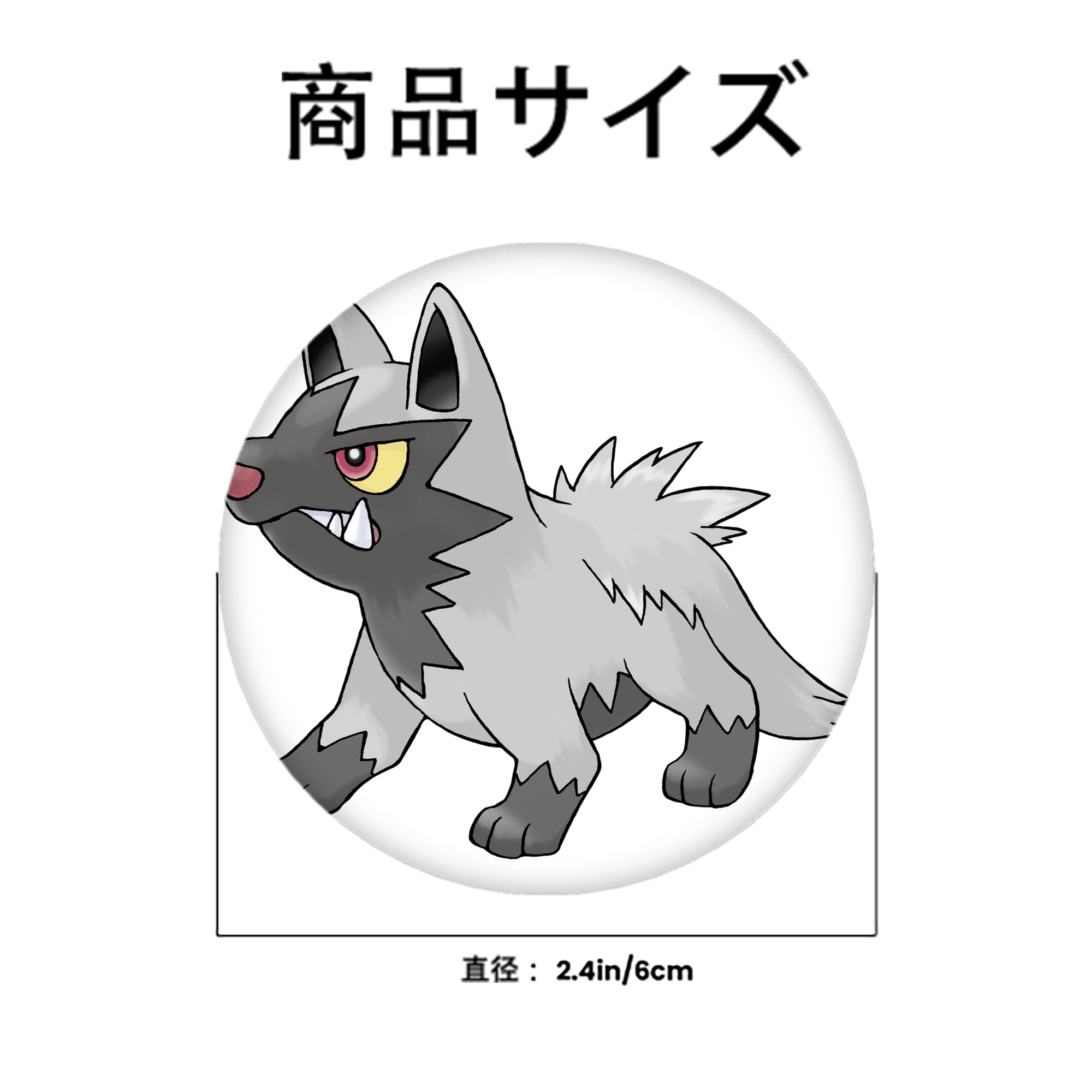 ポケットモンスター Pokémon 6cm 缶バッジ 複数セット