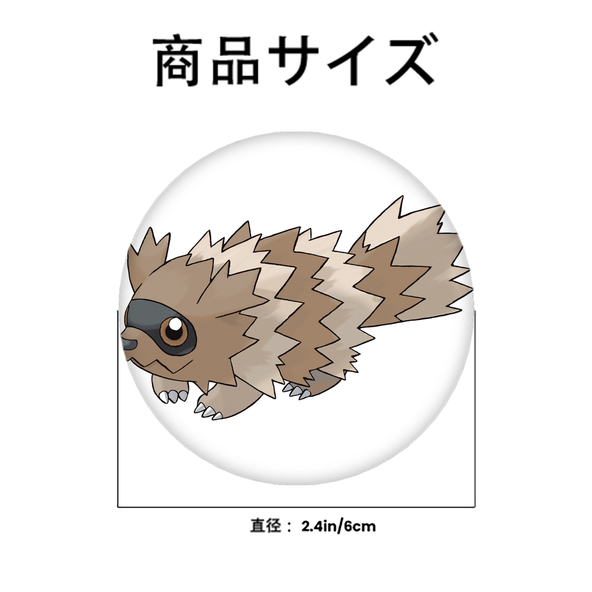 ポケットモンスター Pokémon 6cm 缶バッジ 複数セット