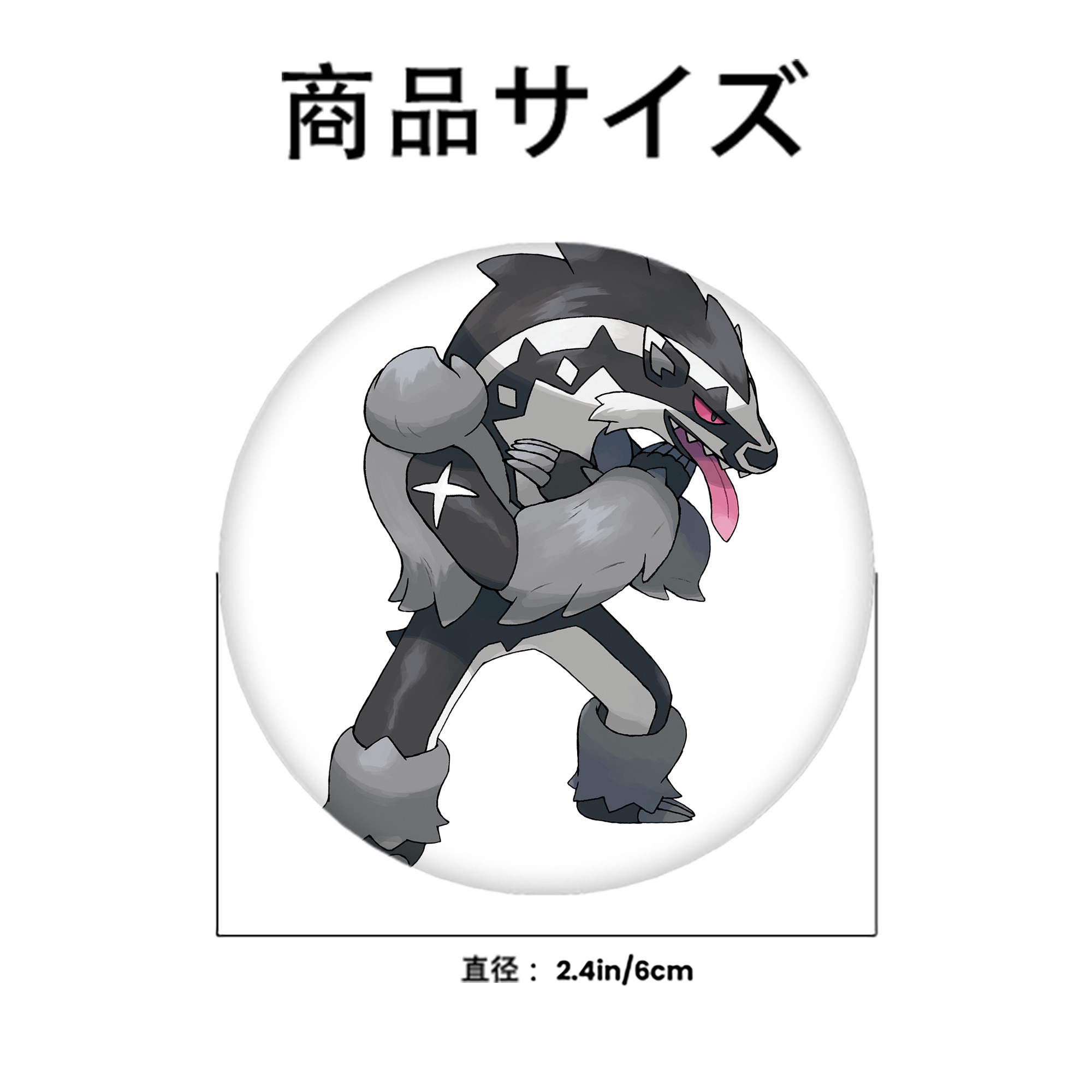 ポケットモンスター Pokémon 6cm 缶バッジ 複数セット