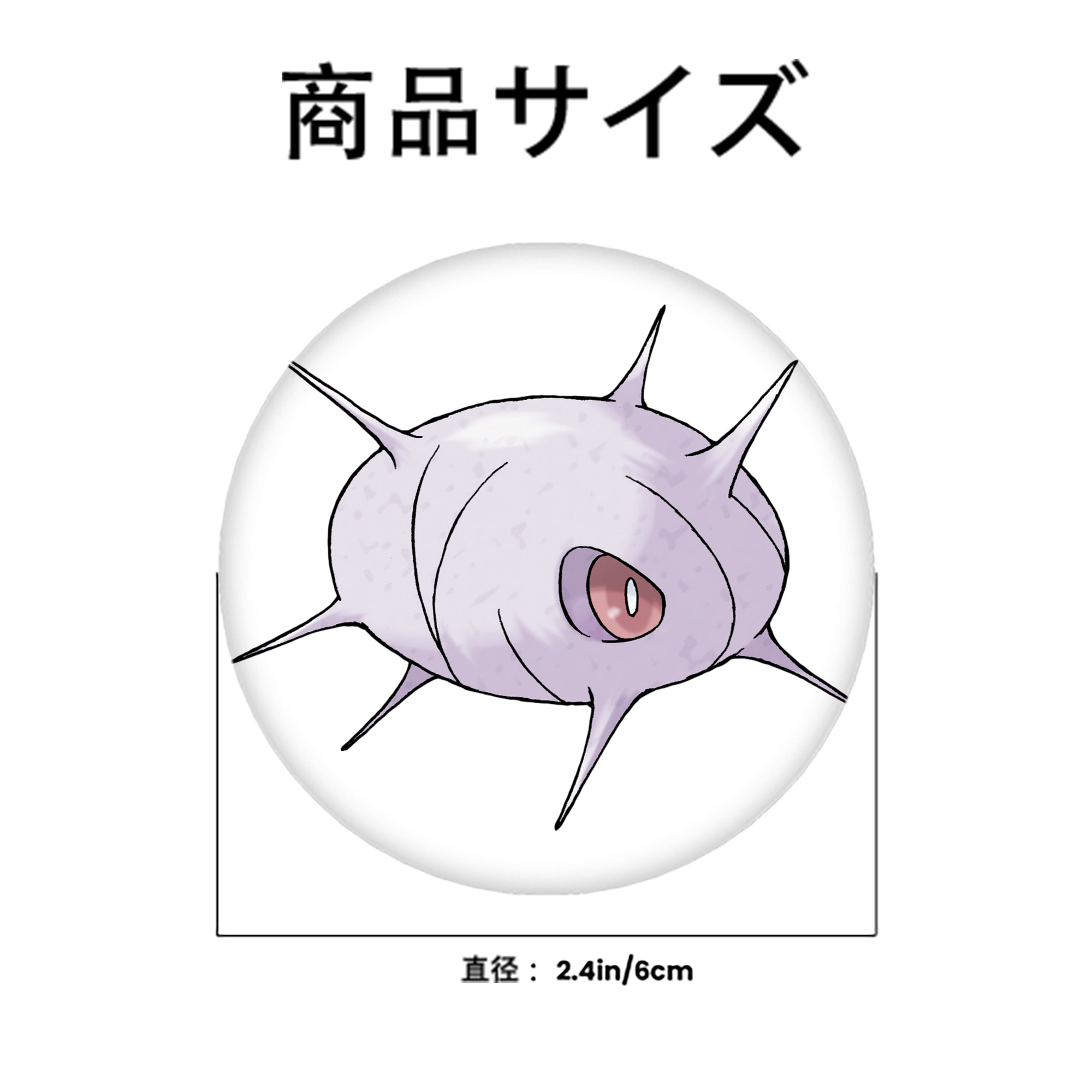 ポケットモンスター Pokémon 6cm 缶バッジ 複数セット