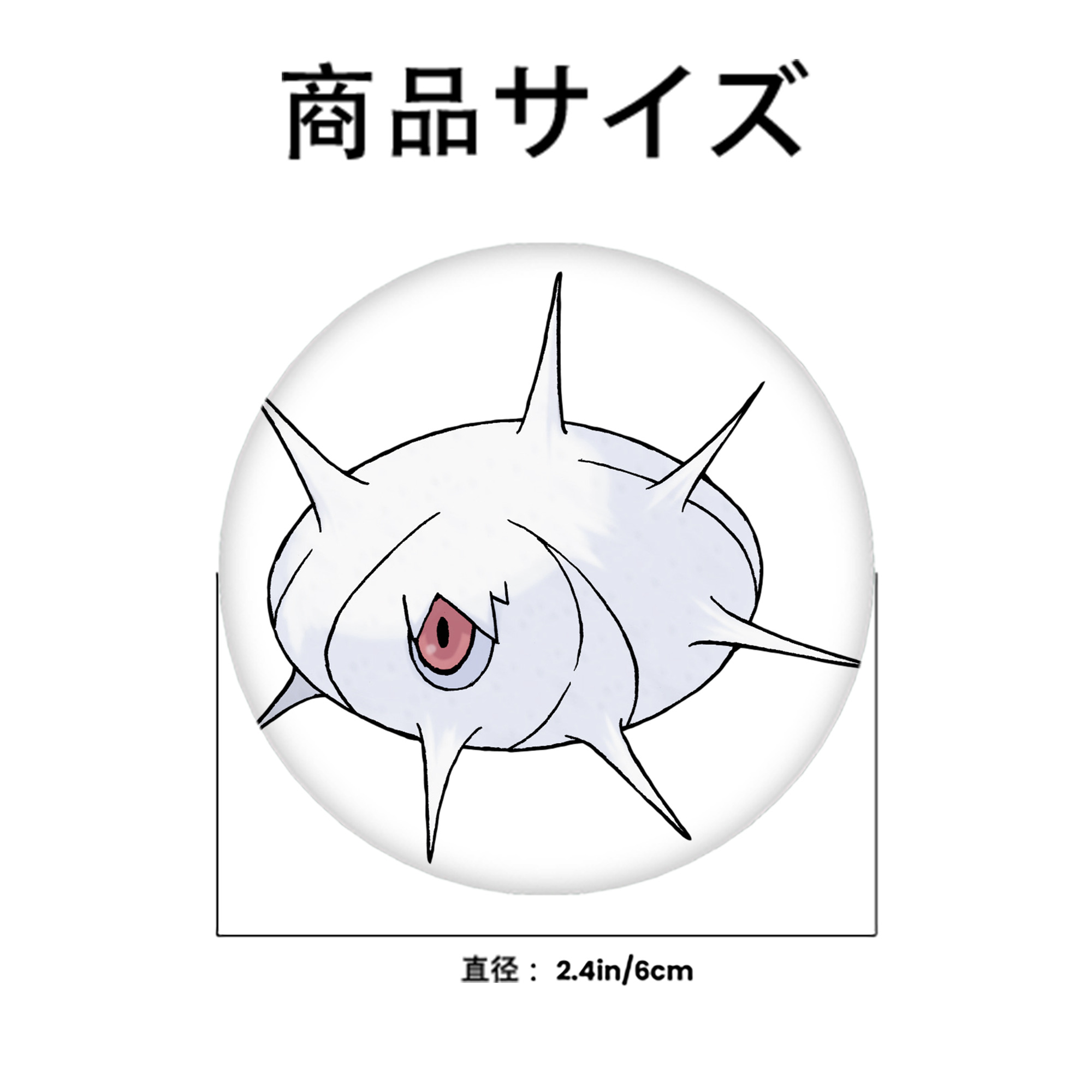 ポケットモンスター Pokémon 6cm 缶バッジ 複数セット