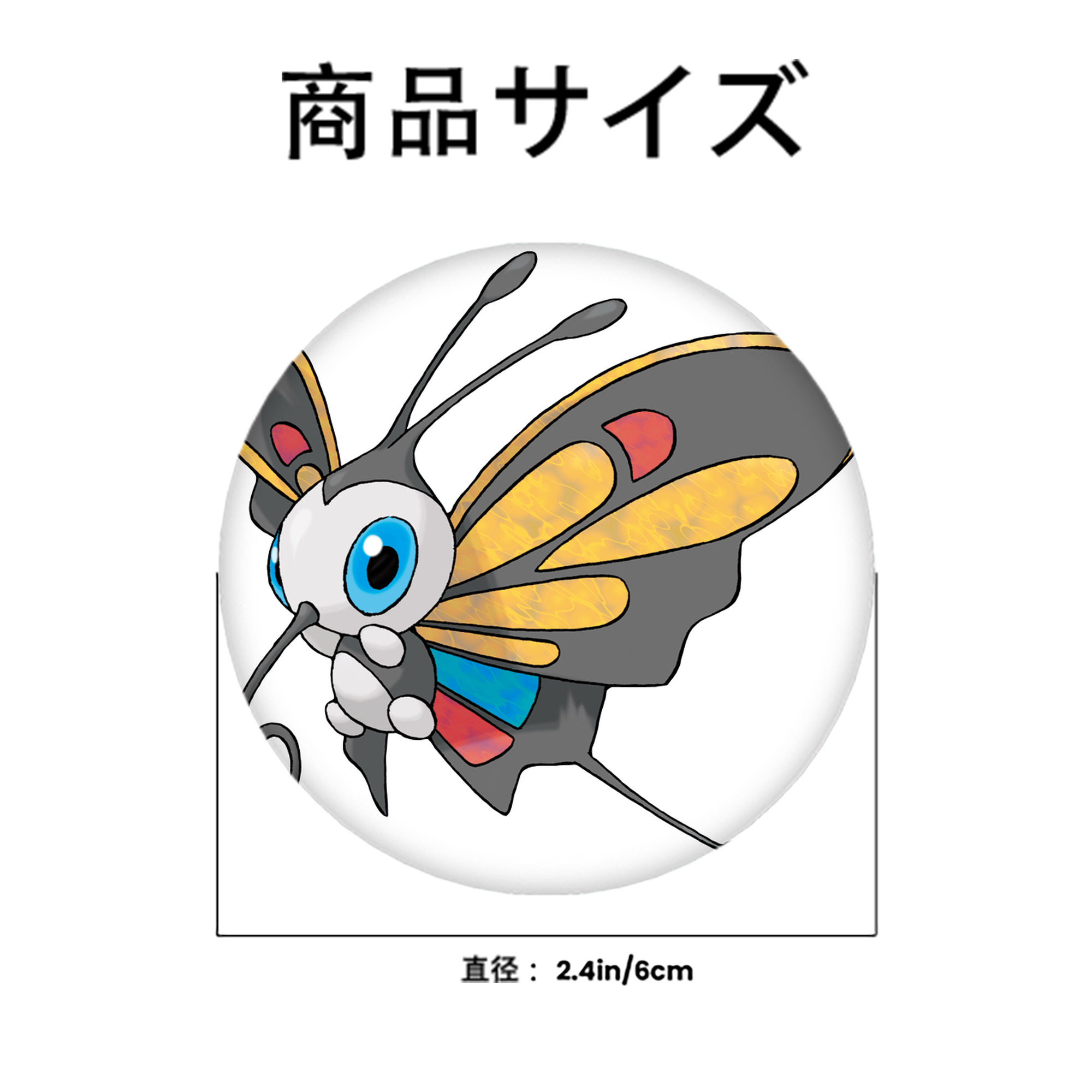 ポケットモンスター Pokémon 6cm 缶バッジ 複数セット