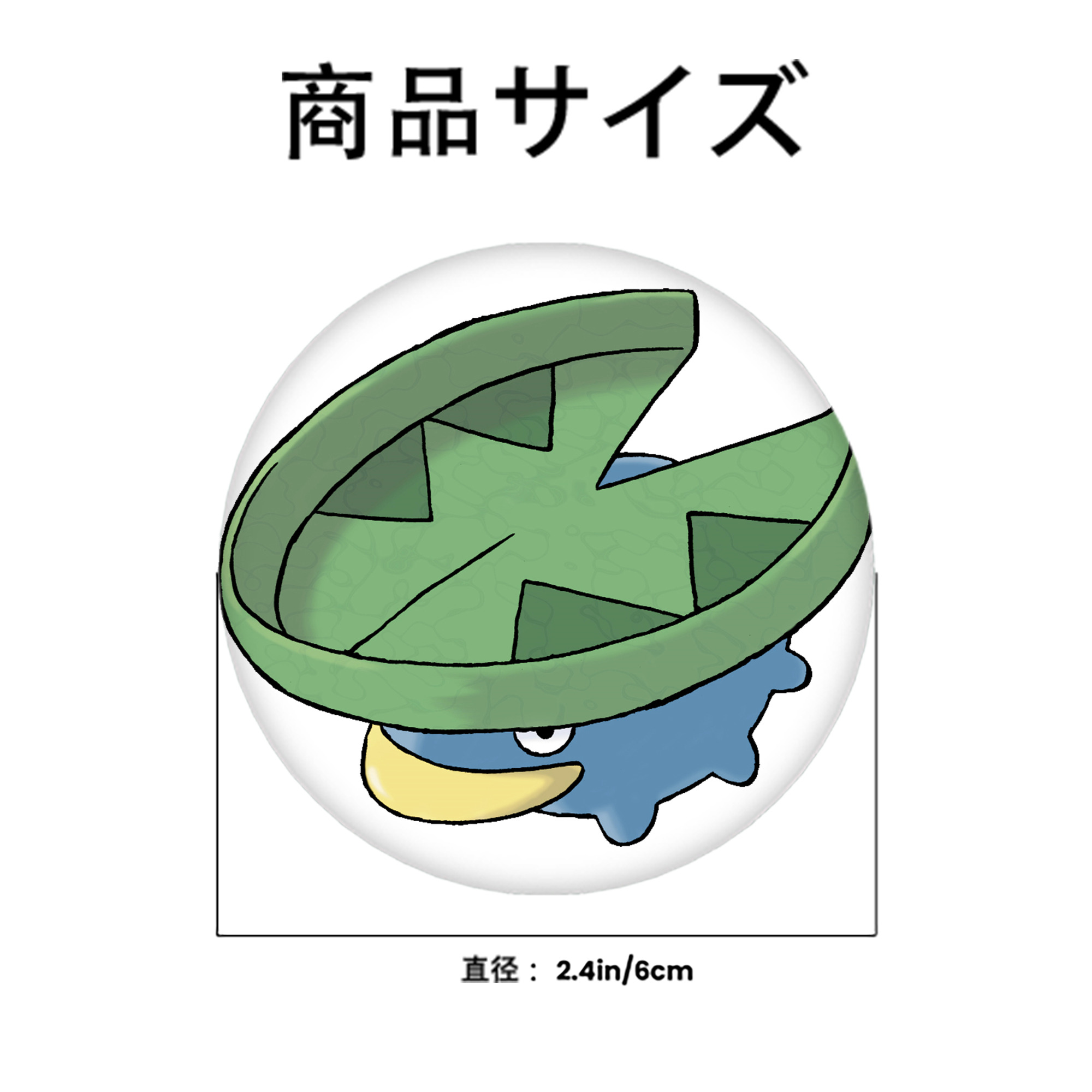 ポケットモンスター Pokémon 6cm 缶バッジ 複数セット