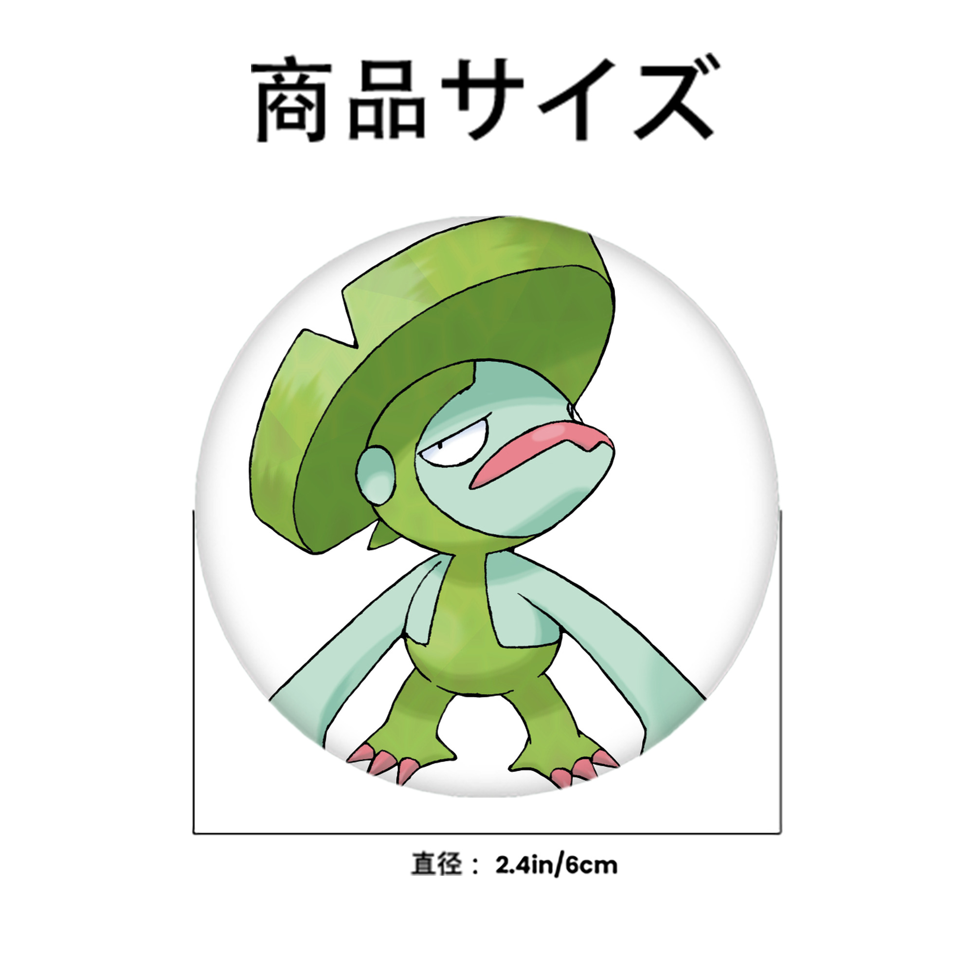 ポケットモンスター Pokémon 6cm 缶バッジ 複数セット