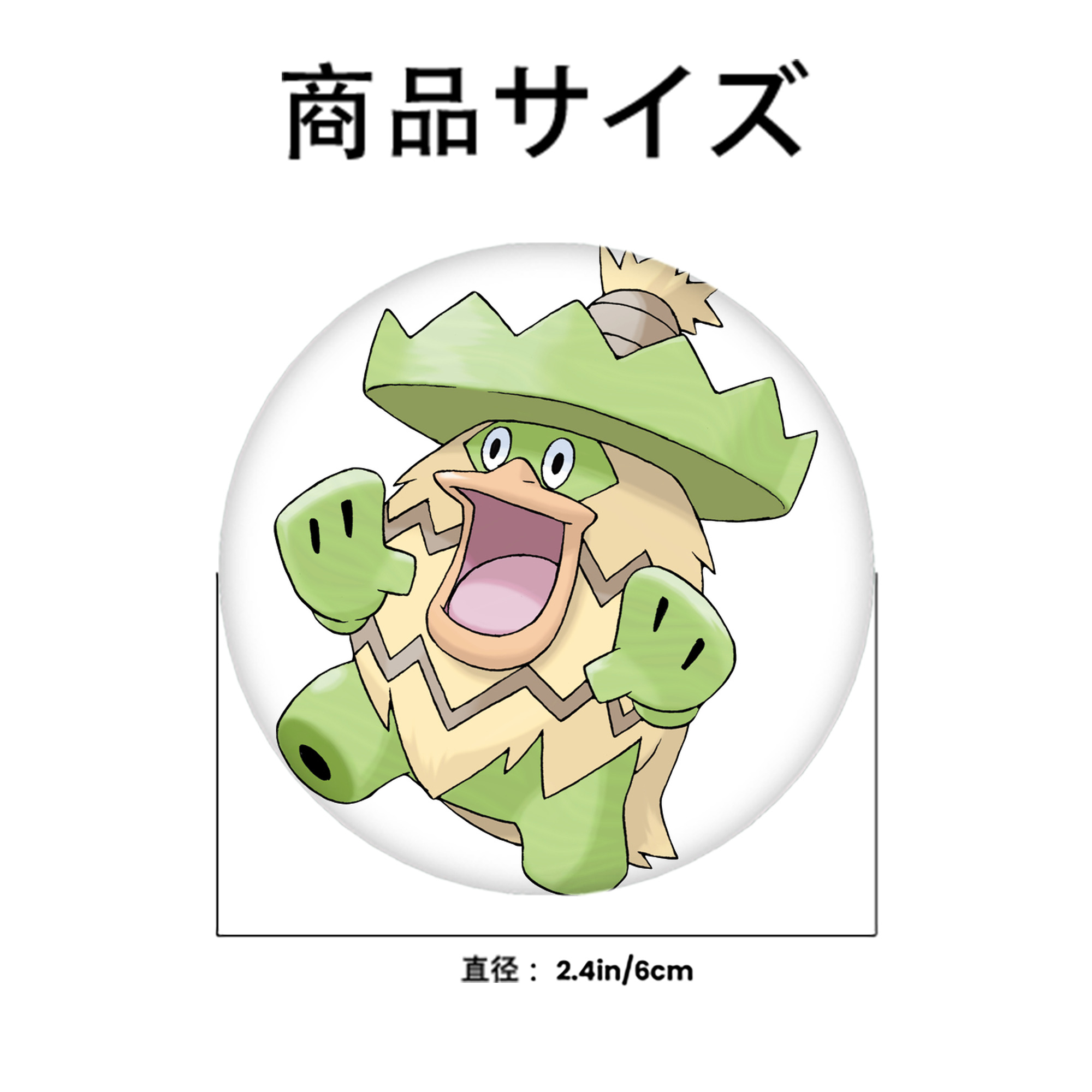 ポケットモンスター Pokémon 6cm 缶バッジ 複数セット