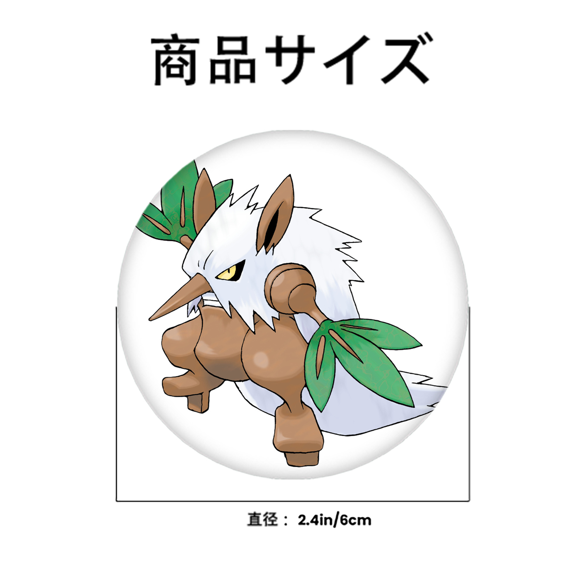 ポケットモンスター Pokémon 6cm 缶バッジ 複数セット