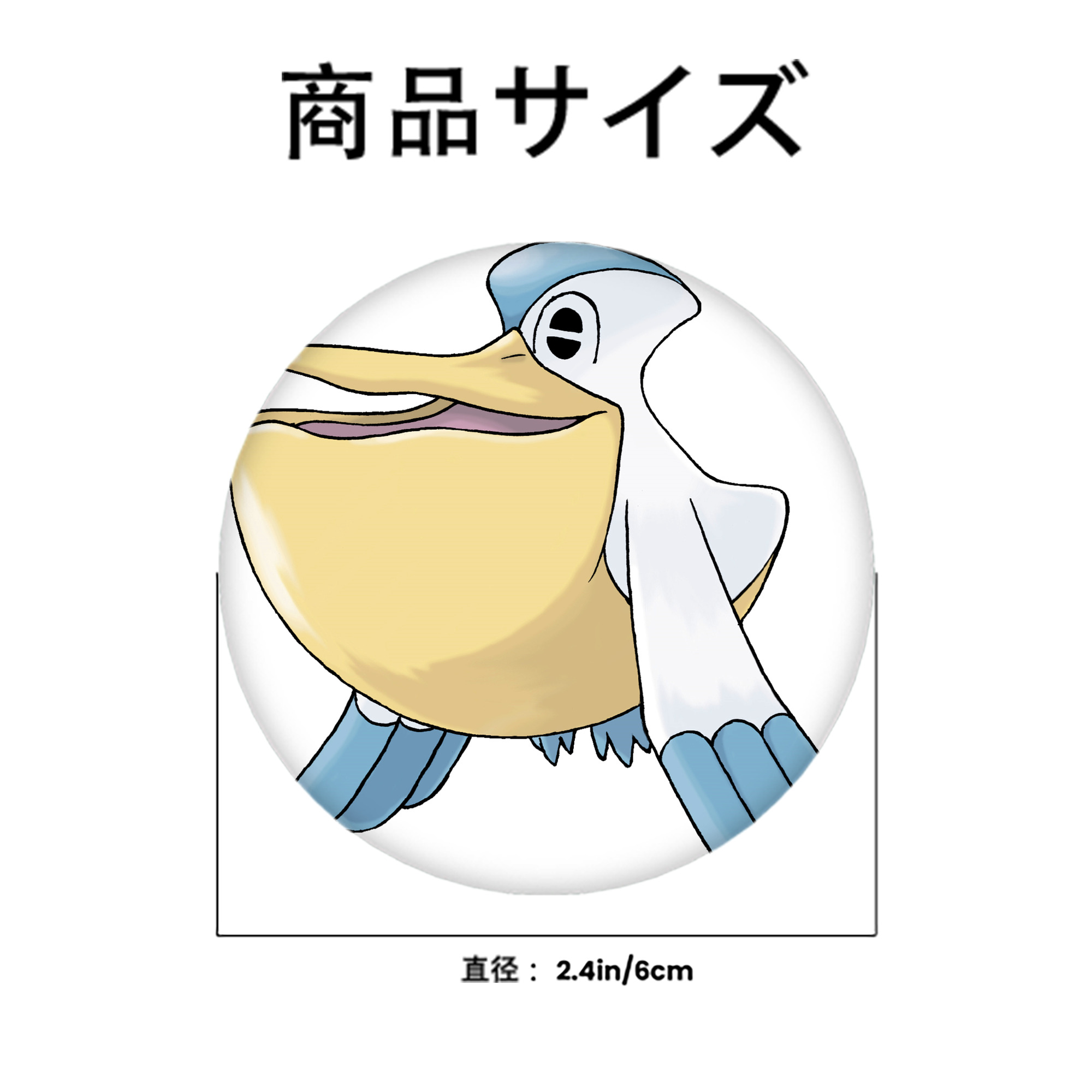 ポケットモンスター Pokémon 6cm 缶バッジ 複数セット