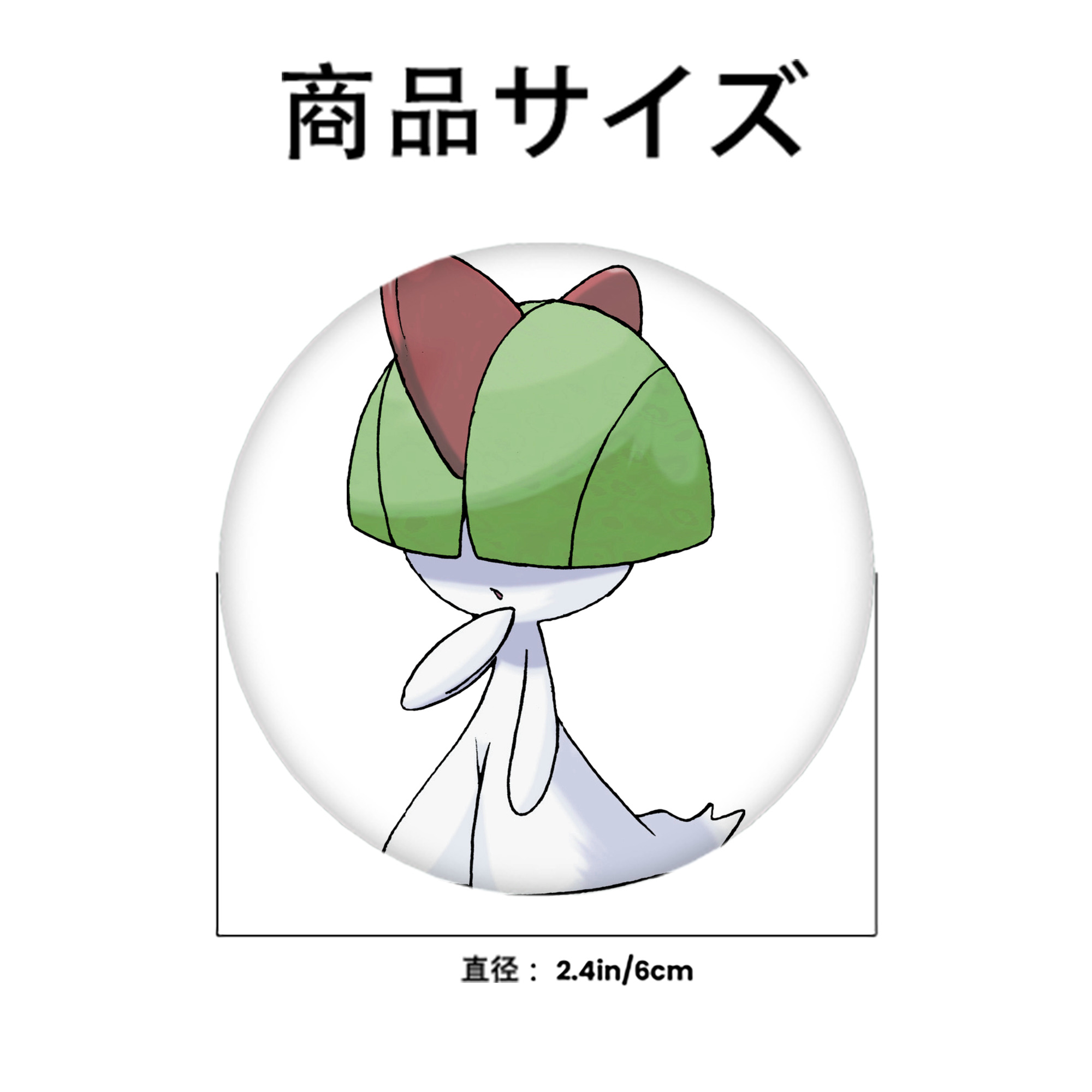 ポケットモンスター Pokémon 6cm 缶バッジ 複数セット