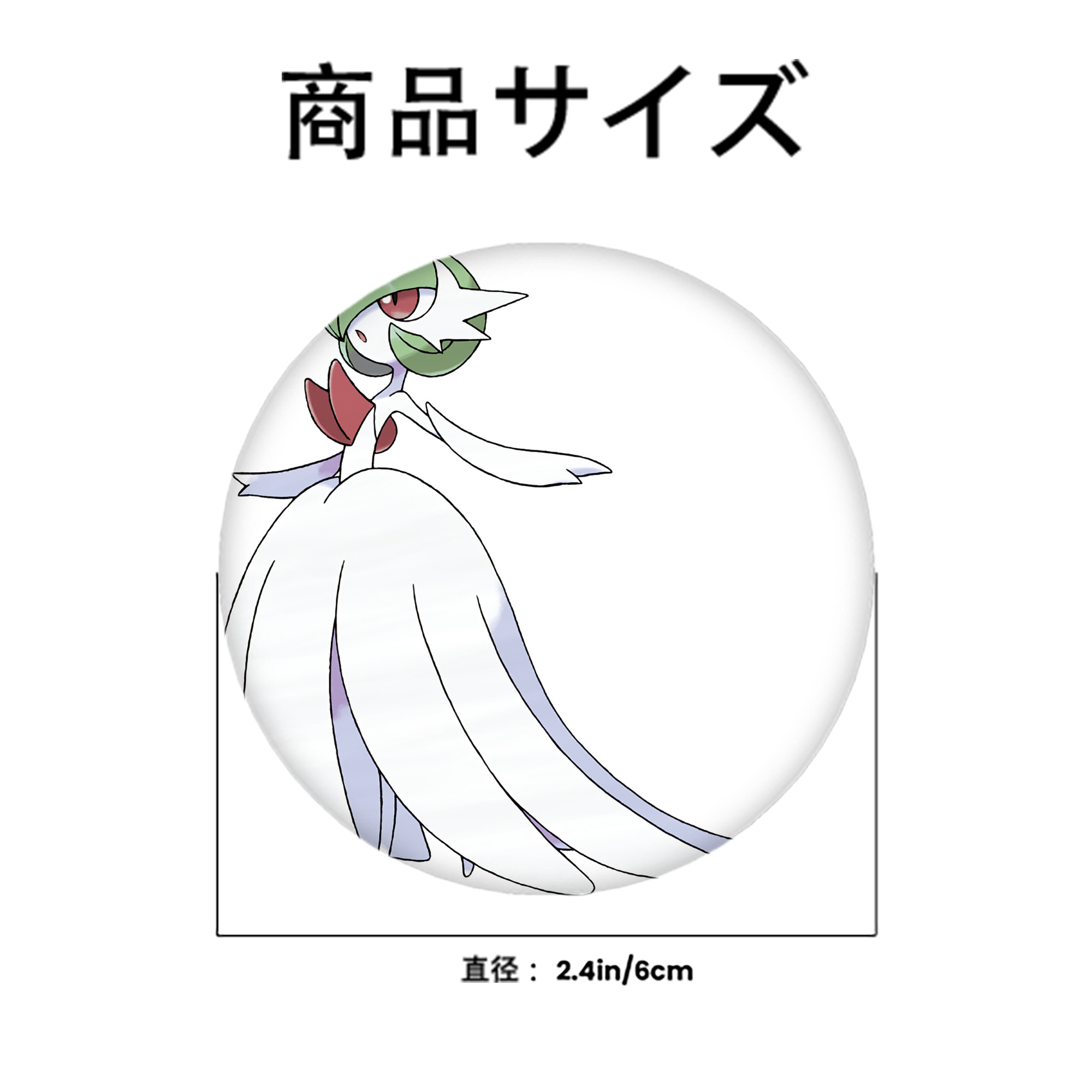 ポケットモンスター Pokémon 6cm 缶バッジ 複数セット