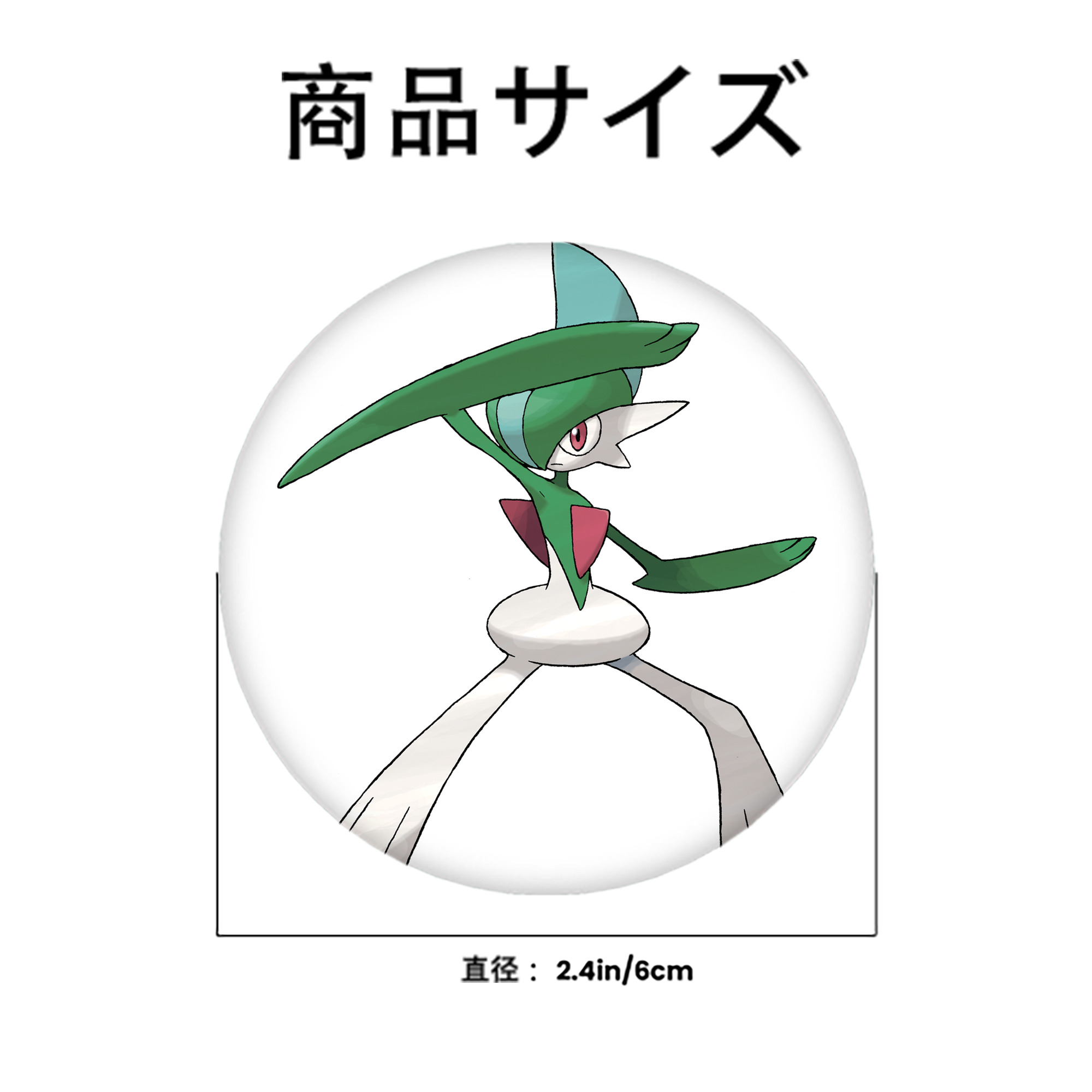 ポケットモンスター Pokémon 6cm 缶バッジ 複数セット