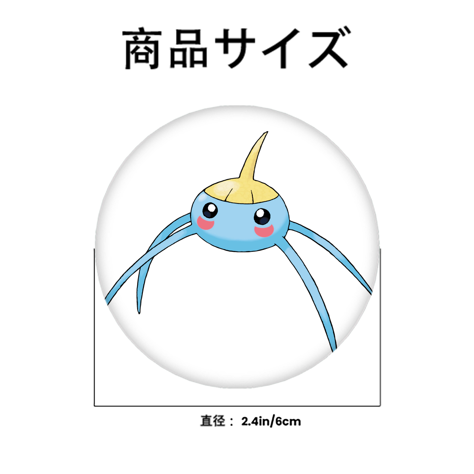 ポケットモンスター Pokémon 6cm 缶バッジ 複数セット