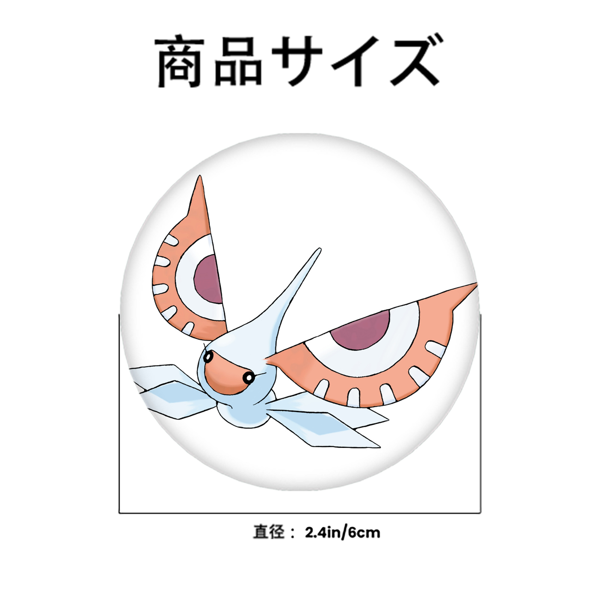ポケットモンスター Pokémon 6cm 缶バッジ 複数セット