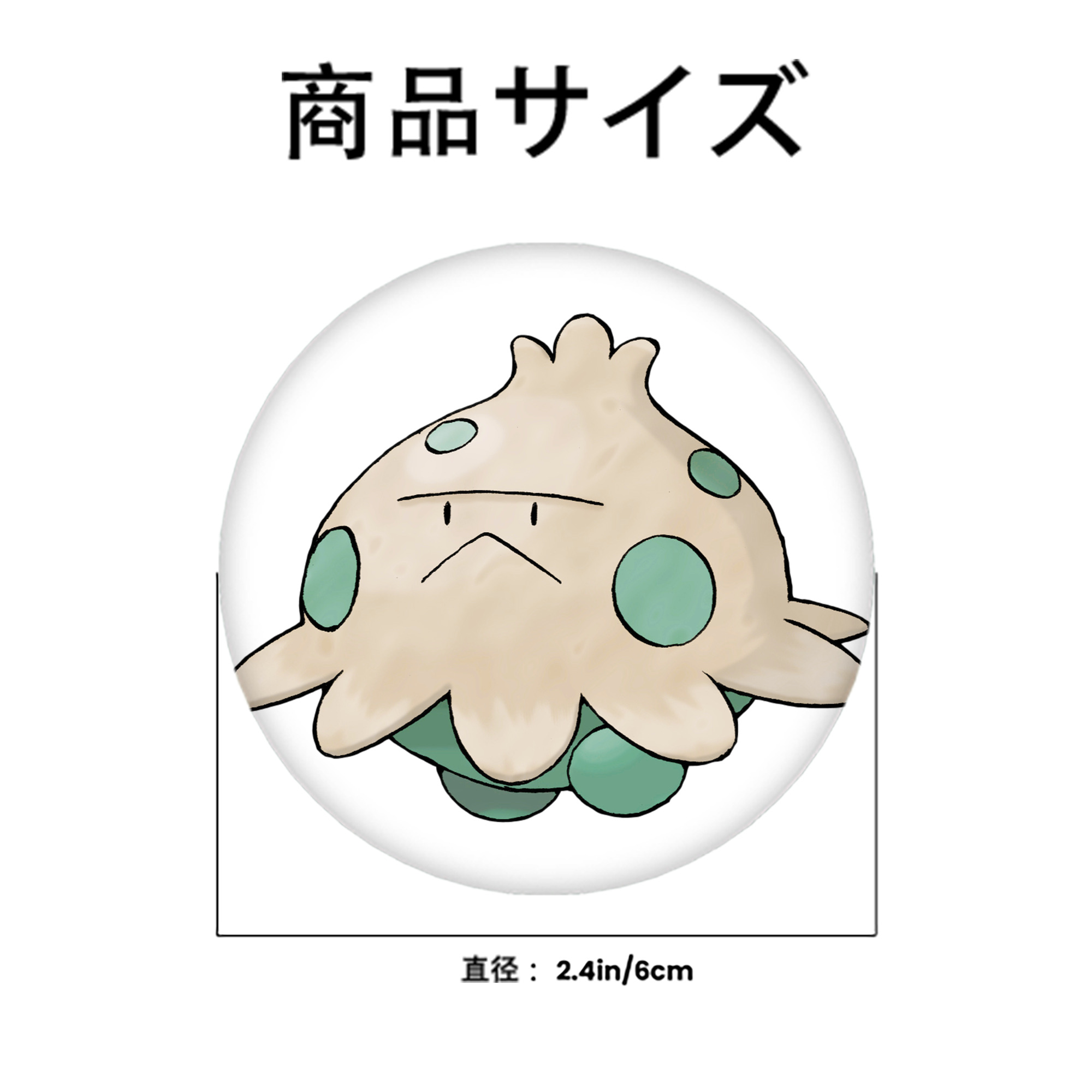 ポケットモンスター Pokémon 6cm 缶バッジ 複数セット