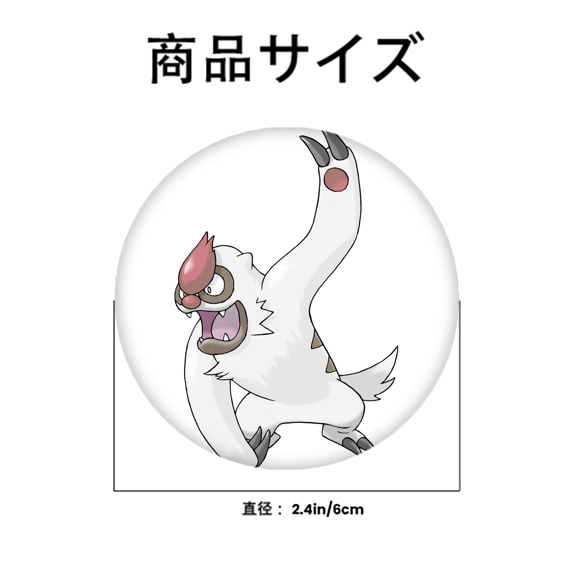 ポケットモンスター Pokémon 6cm 缶バッジ 複数セット
